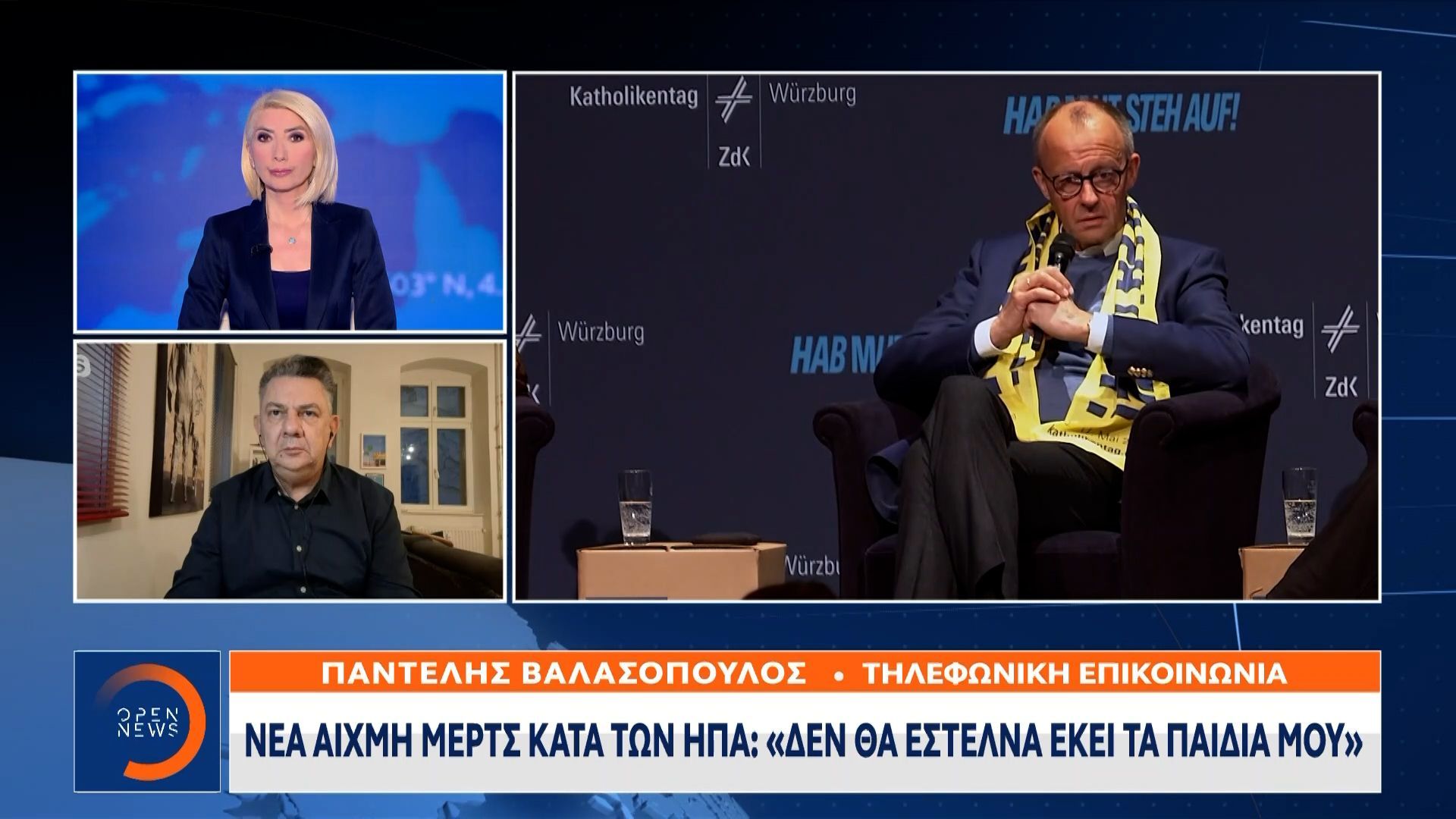 Νέα αιχμή Μερτς κατά των ΗΠΑ: «Δεν θα έστελνα εκεί τα παιδιά μου»