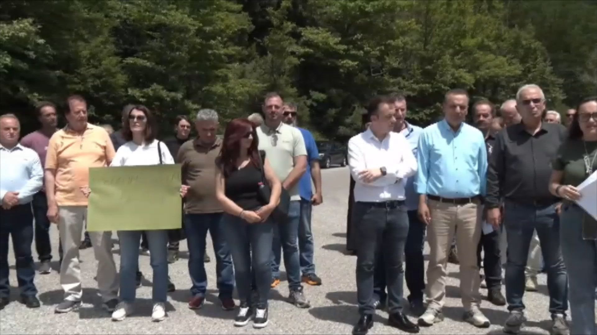 Νέα διαμαρτυρία κατοίκων για τον δρόμο που συνδέει τα Άγραφα με την Αιτωλοακαρνανία – Έκλεισαν τη γέφυρα Βέργας