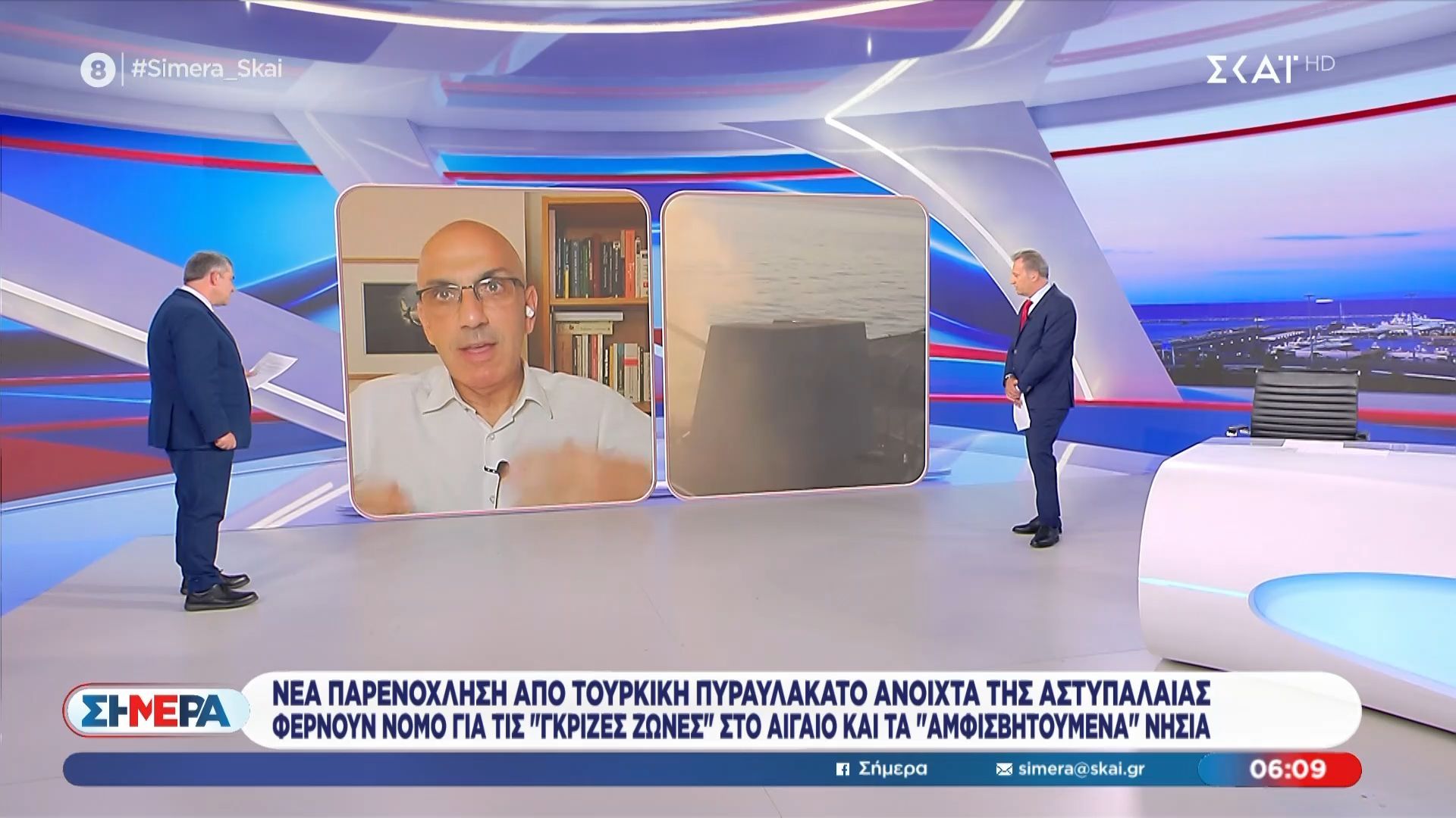 Νέα παρενόχληση από τουρκική πυραυλάκατο ανοιχτά της Αστυπάλαιας