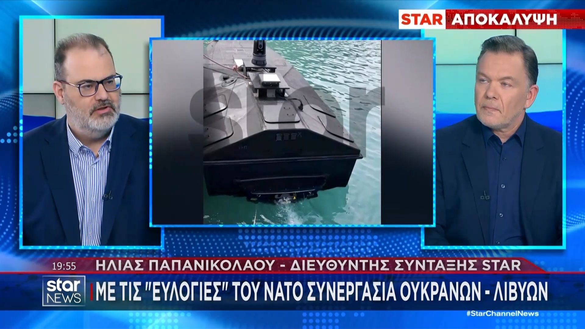Νέες πληροφορίες για το drone-μυστήριο φέρνει στο φως το STAR – Στη Λιβύη μπαίνουν τα εκρηκτικά