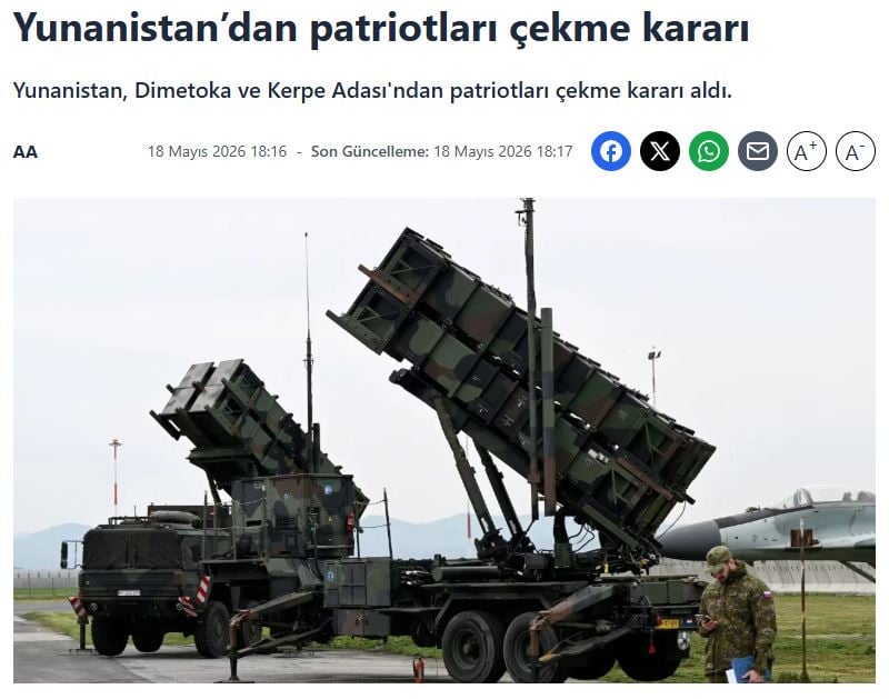 Τουρκικά ΜΜΕ: Πώς αντιλαμβάνονται την απομάκρυνση των Patriot από Κάρπαθο και Θράκη – Υπό εξέταση και η «Γαλάζια Πατρίδα»