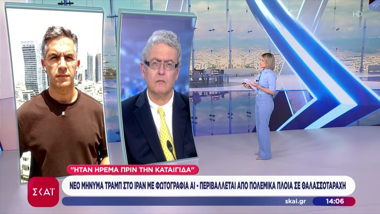 Νέο μήνυμα Τραμπ στο Ιράν με φωτογραφία AI – Οι όροι ΗΠΑ για το τέλος του πολέμου