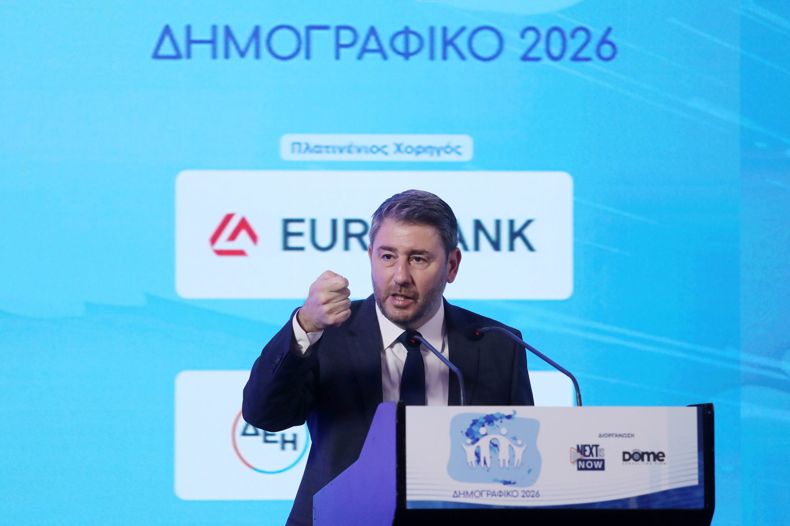 Νίκος Ανδρουλάκης στο «Δημογραφικό 2026»: «Είναι εθνικό ζήτημα»