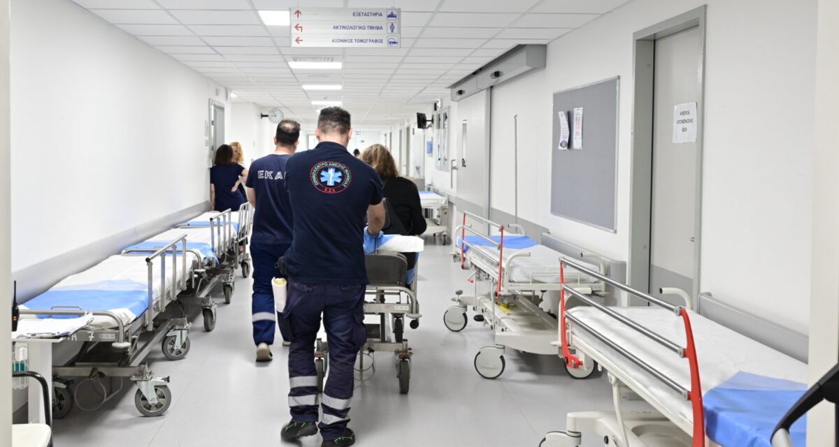 Τραύμα: Το πλάνο ανάπτυξης και οι υποδομές στην Ελλάδα – 19 νοσοκομεία αποκτούν κέντρα