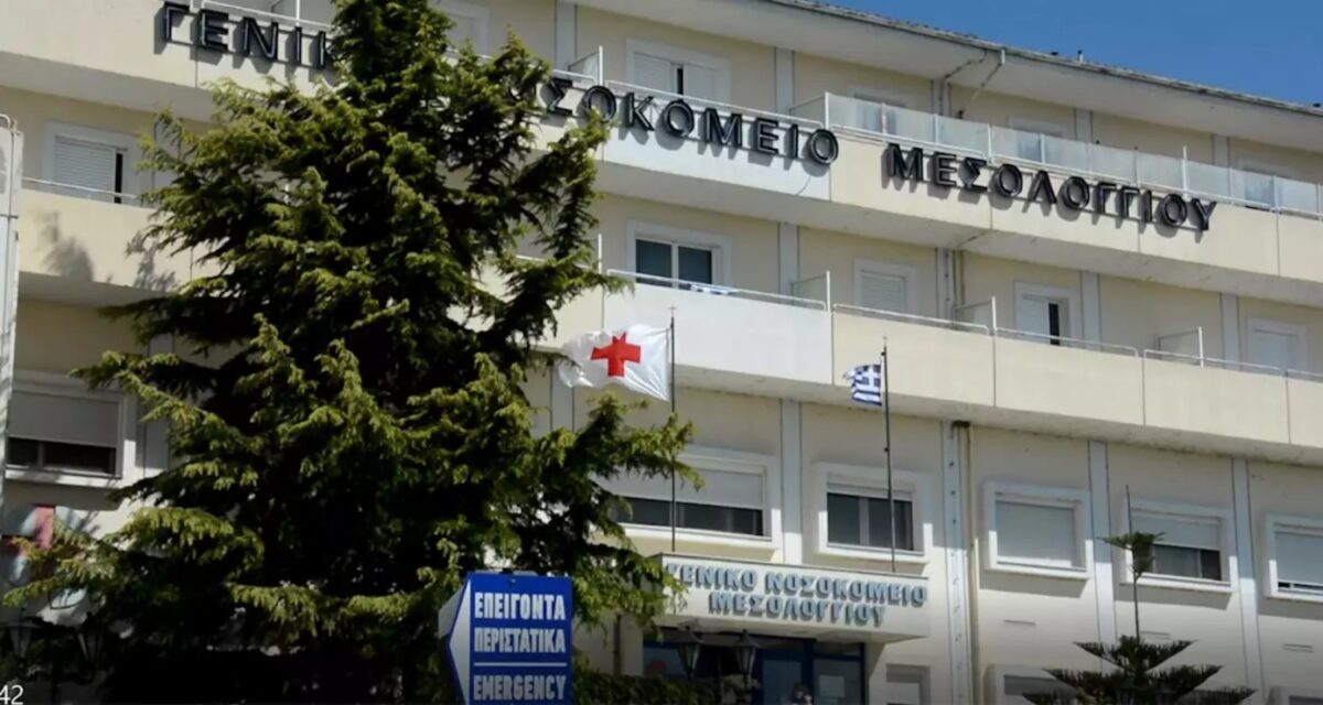 Μεσολόγγι: Άνδρας πνίγηκε πέφτοντας με το μηχανάκι του από την προβλήτα