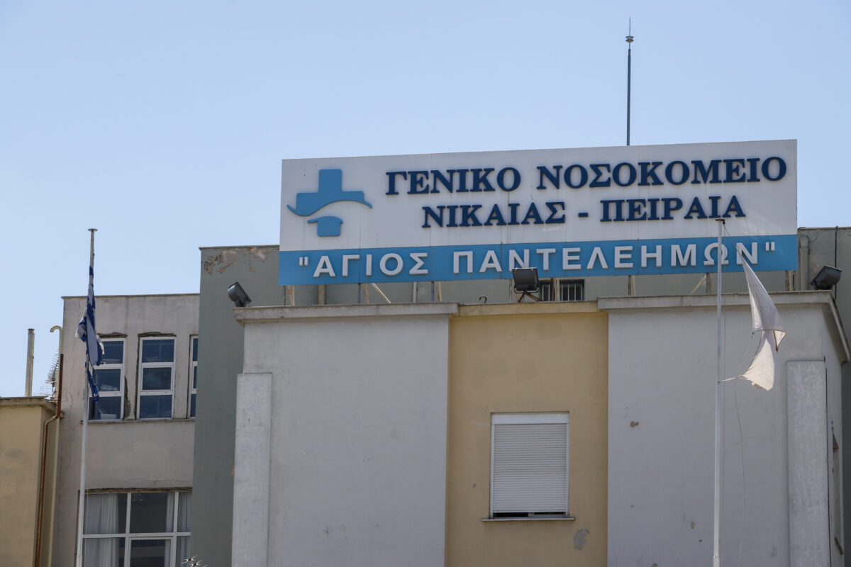 Κλοπή στο νοσοκομείο Νίκαιας: Άγνωστοι άρπαξαν ιατρικό μηχάνημα αξίας 25.000 ευρώ και έφυγαν ανενόχλητοι