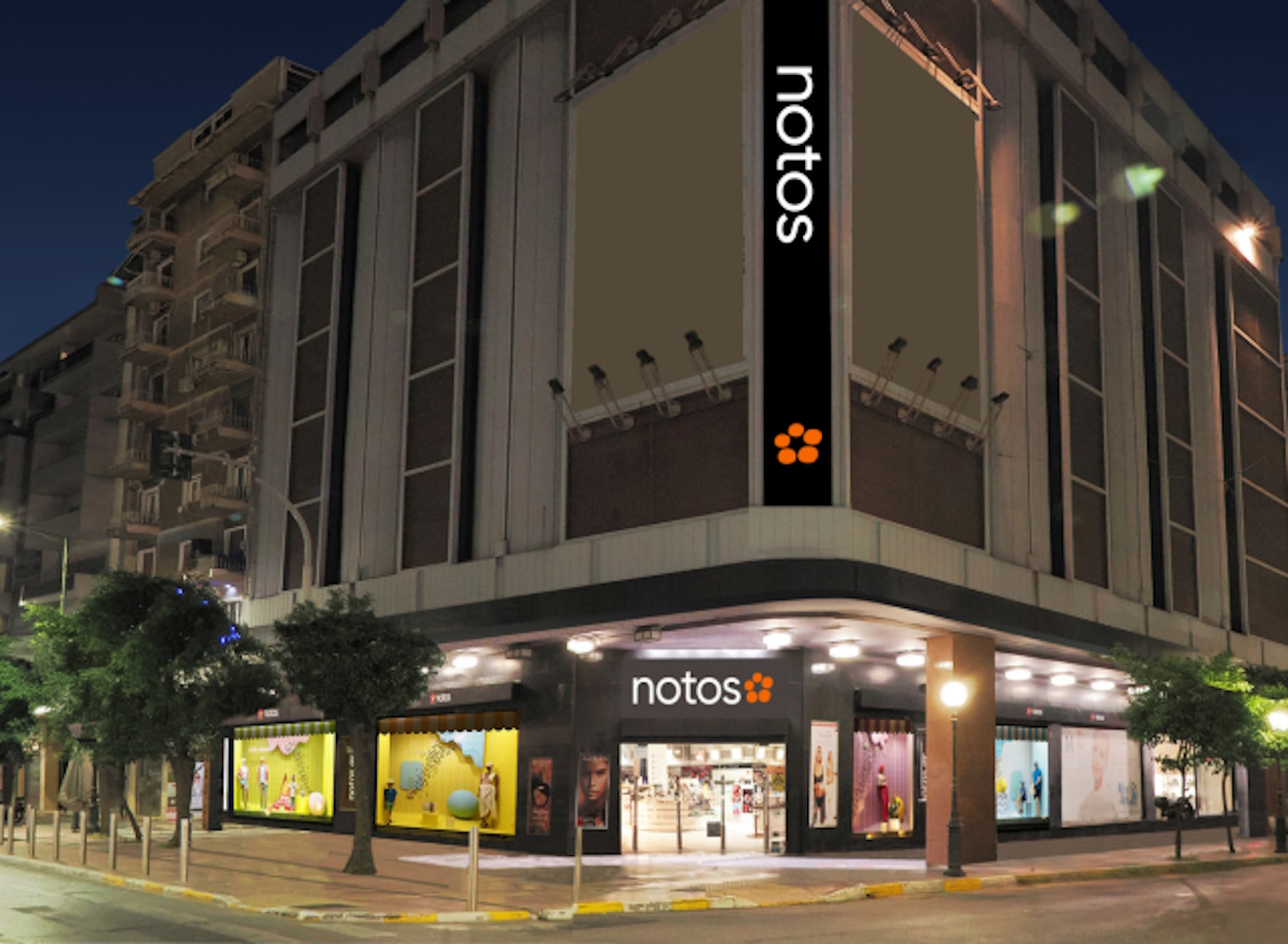 Τέλος εποχής για το πολυκατάστημα notos στην Ομόνοια