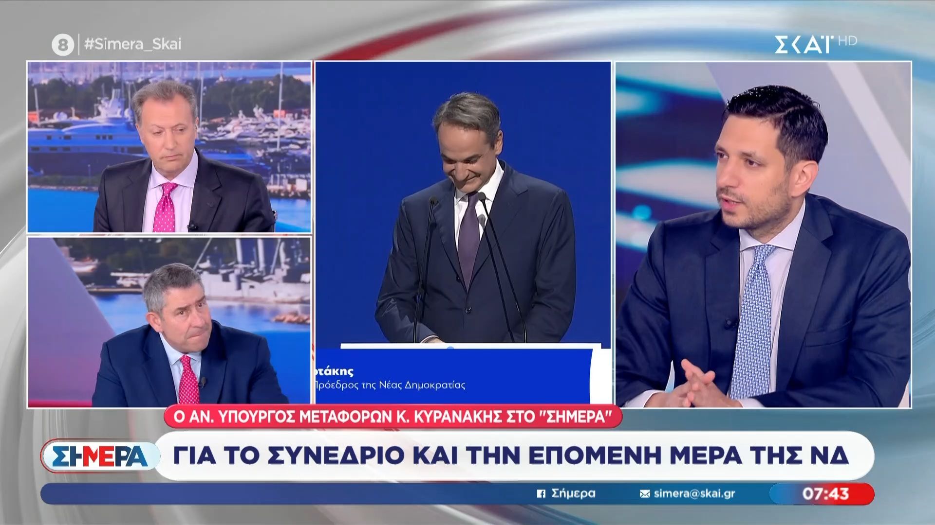 Ο Αν. Υπουργός Μεταφορών, Κ. Κυρανάκης, στο Σήμερα