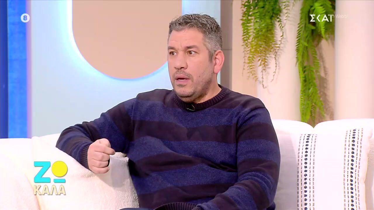Ο Χάρης Λεμπιδάκης αποκαλύπτει πως αντιμετωπίζει τα άτομα που ατμίζουν