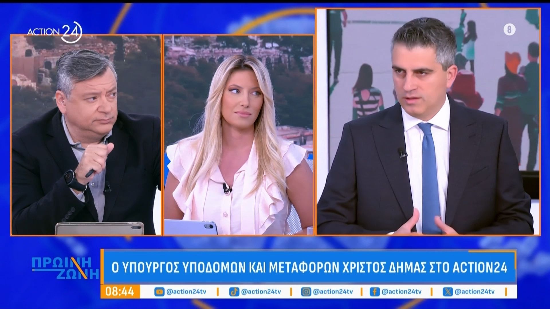 Ο Χρίστος Δήμας για το μετρό Θεσσαλονίκης: «Μέσα στο επόμενο τρίμηνο θα δώσουμε στην κυκλοφορία και τους επόμενους 5 σταθμούς»