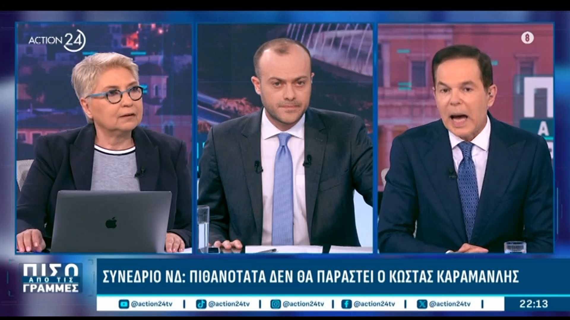 Ο Δ. Τάκης για το συνέδριο της ΝΔ και το παρασκήνιο από την συνάντηση Μπακογιάννη – Καραμανλή