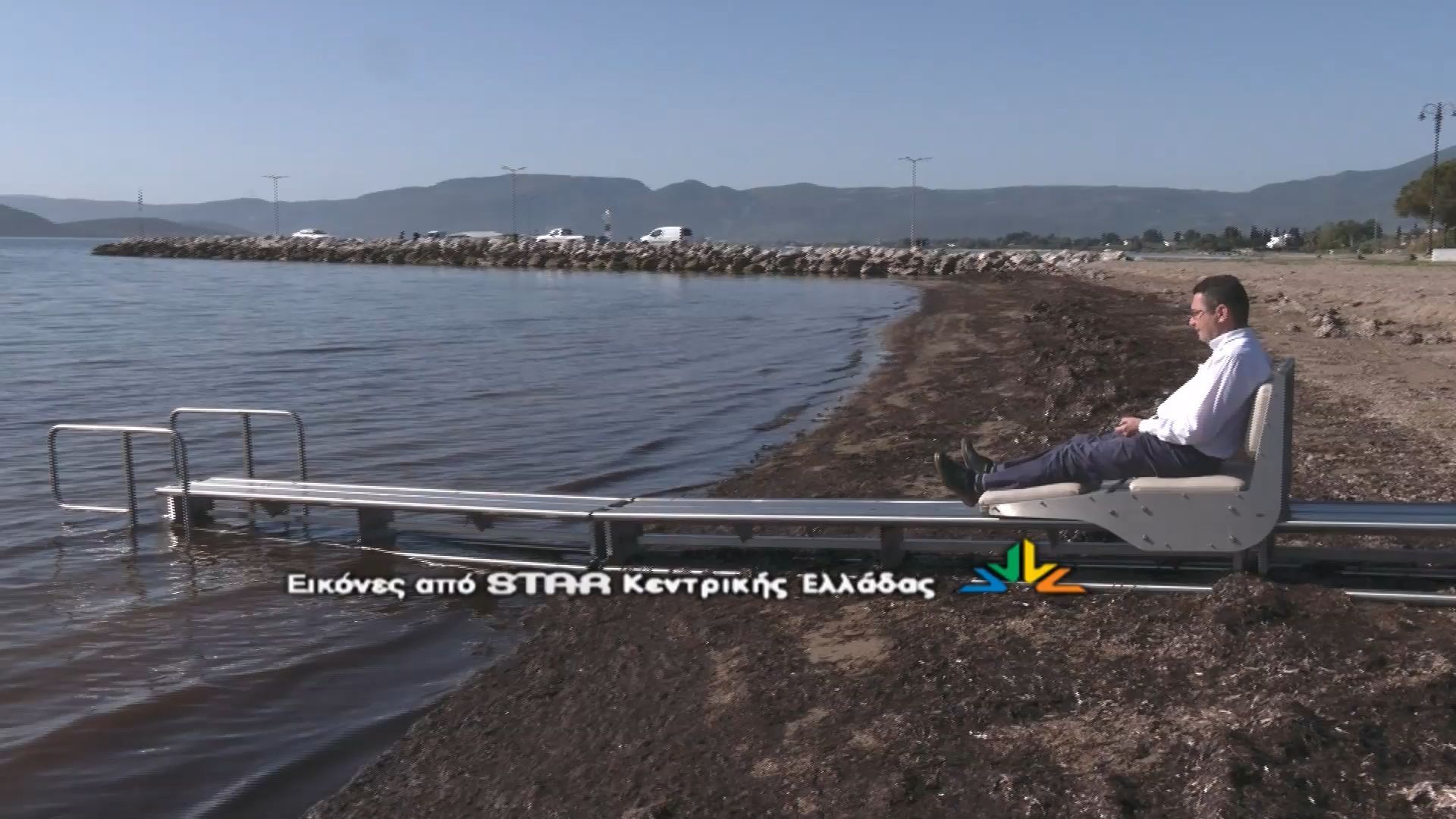 Ο δήμος Λοκρών δίνει πρόσβαση σε παραλίες και θάλασσες στα Άτομα με Ειδικές Ανάγκες