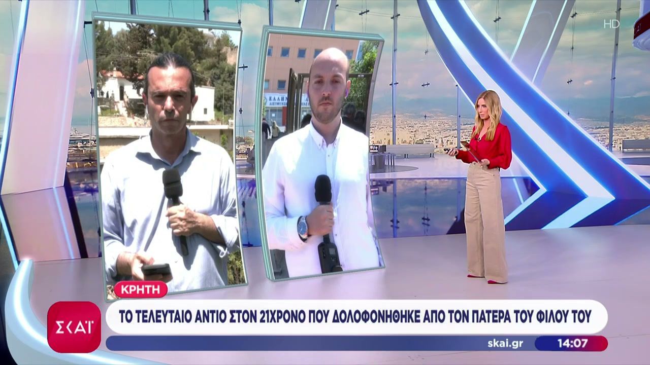 Ο δράστης κρατείται στο αστυνομικό μέγαρο Ηρακλείου – Οι κατηγορίες που αντιμετωπίζει