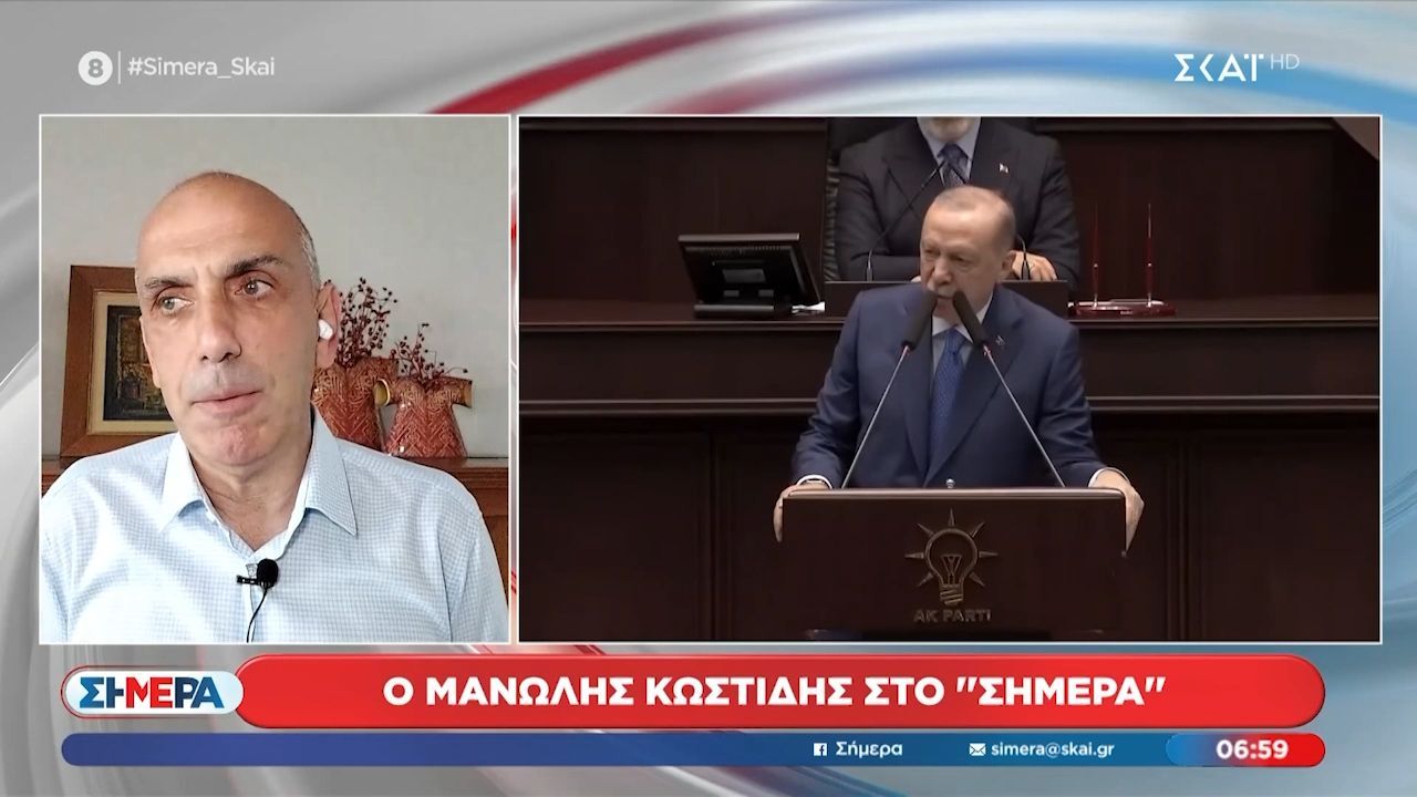 Ο Ερντογάν ανακάλεσε την απόφασή του για το κλείσιμο του πανεπιστημίου Bilgi