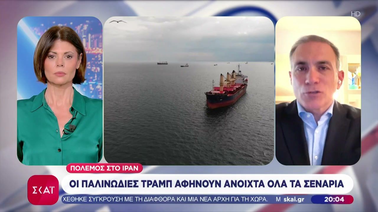 Ο Κ. Φίλης αναλύει το που μπορεί να οδηγήσουν οι διαπραγματεύσεις ΗΠΑ-Ιράν και τη σημασία του Ορμούζ