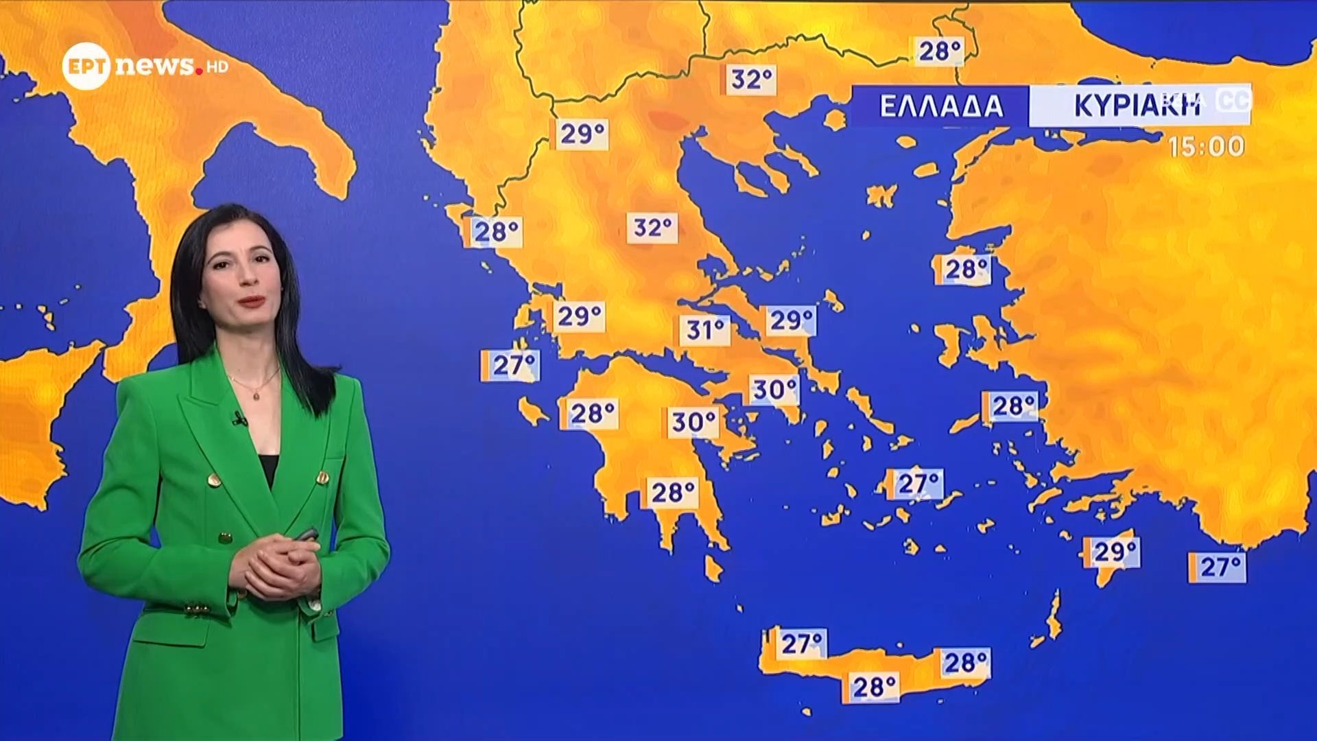 Ο καιρός την Κυριακή 31 Μαΐου – Η πρόγνωση από την Αναστασία Τυράσκη