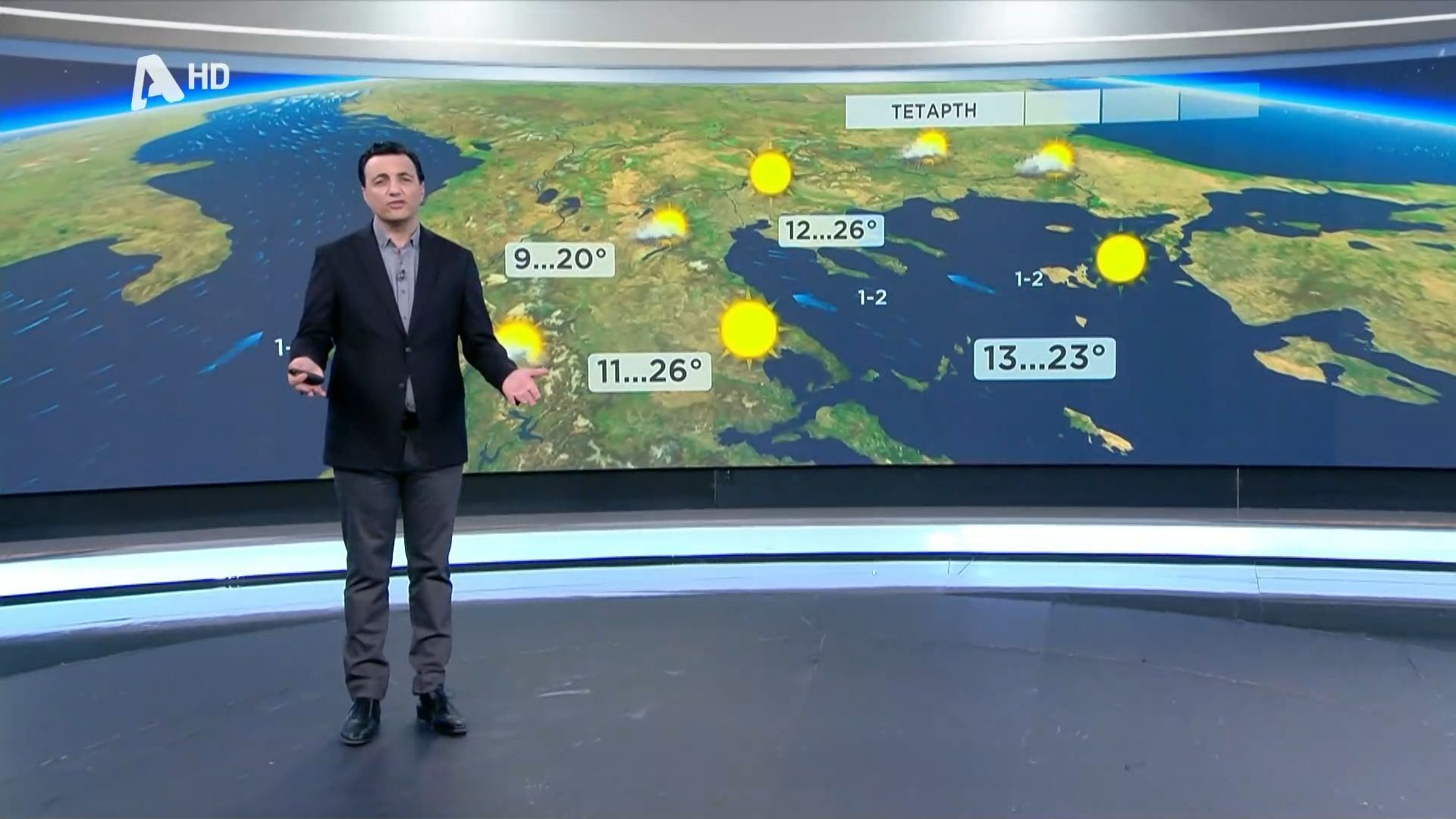 O καιρός την Τετάρτη (6/5)