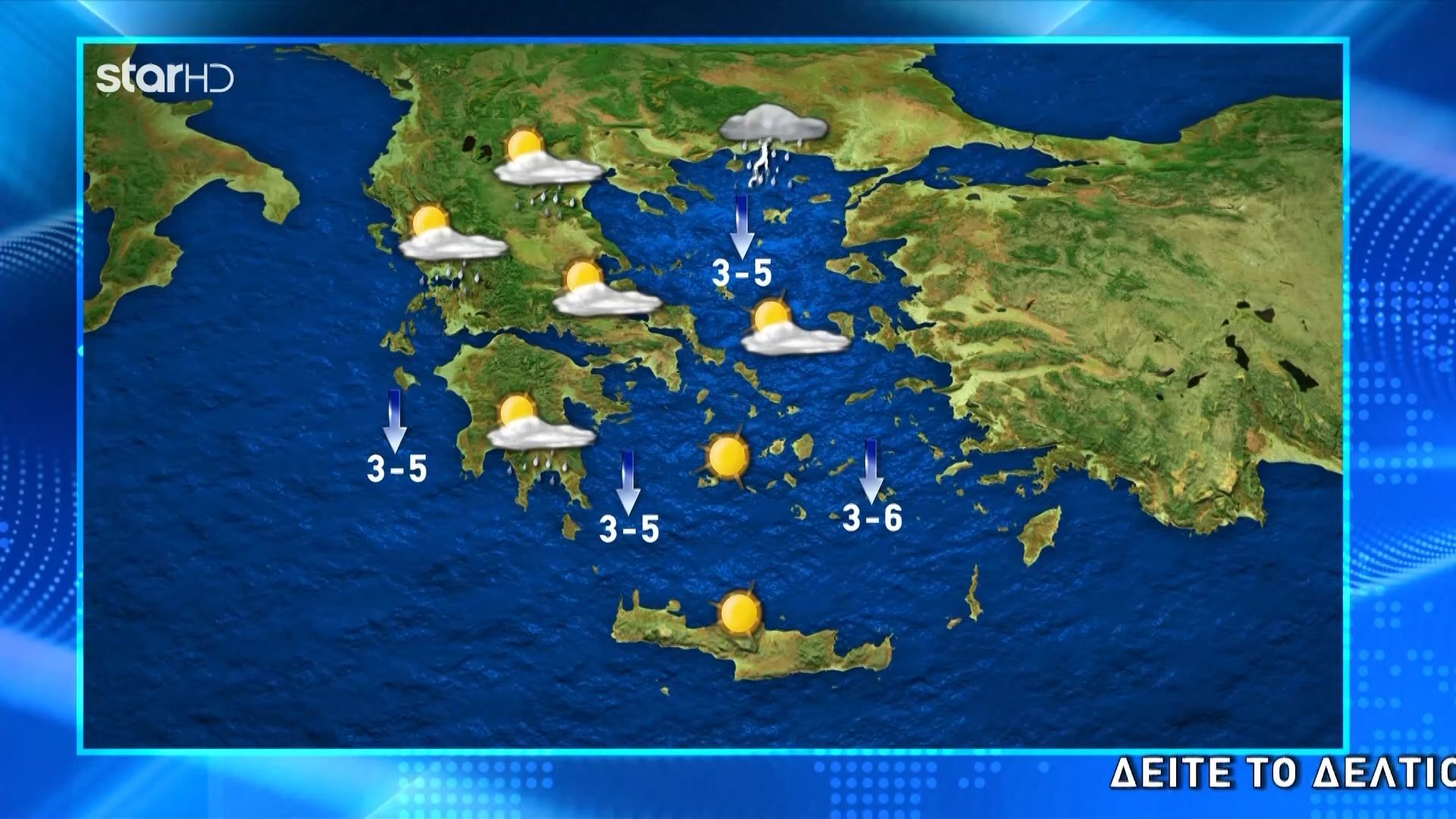 Ο καιρός την Τρίτη (25/05)
