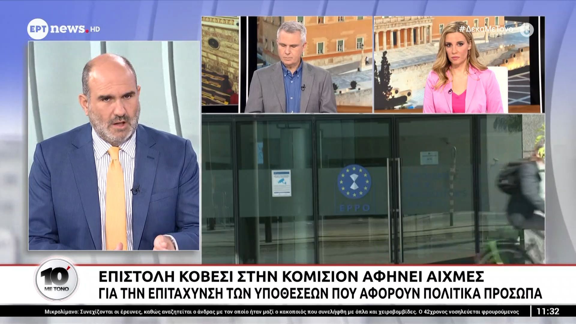 Ο κοινοβουλευτικός εκπρόσωπος της ΝΔ, Δημήτρης Μαρκόπουλος στο ΕΡΤnews