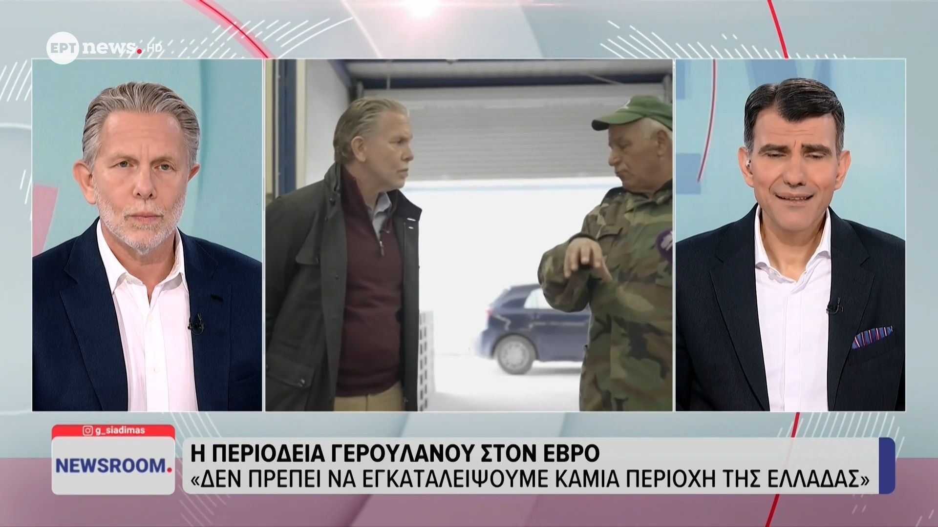 Ο κοινοβουλευτικός εκπρόσωπος του ΠΑΣΟΚ Παύλος Γερουλάνος στο ΕΡΤnews