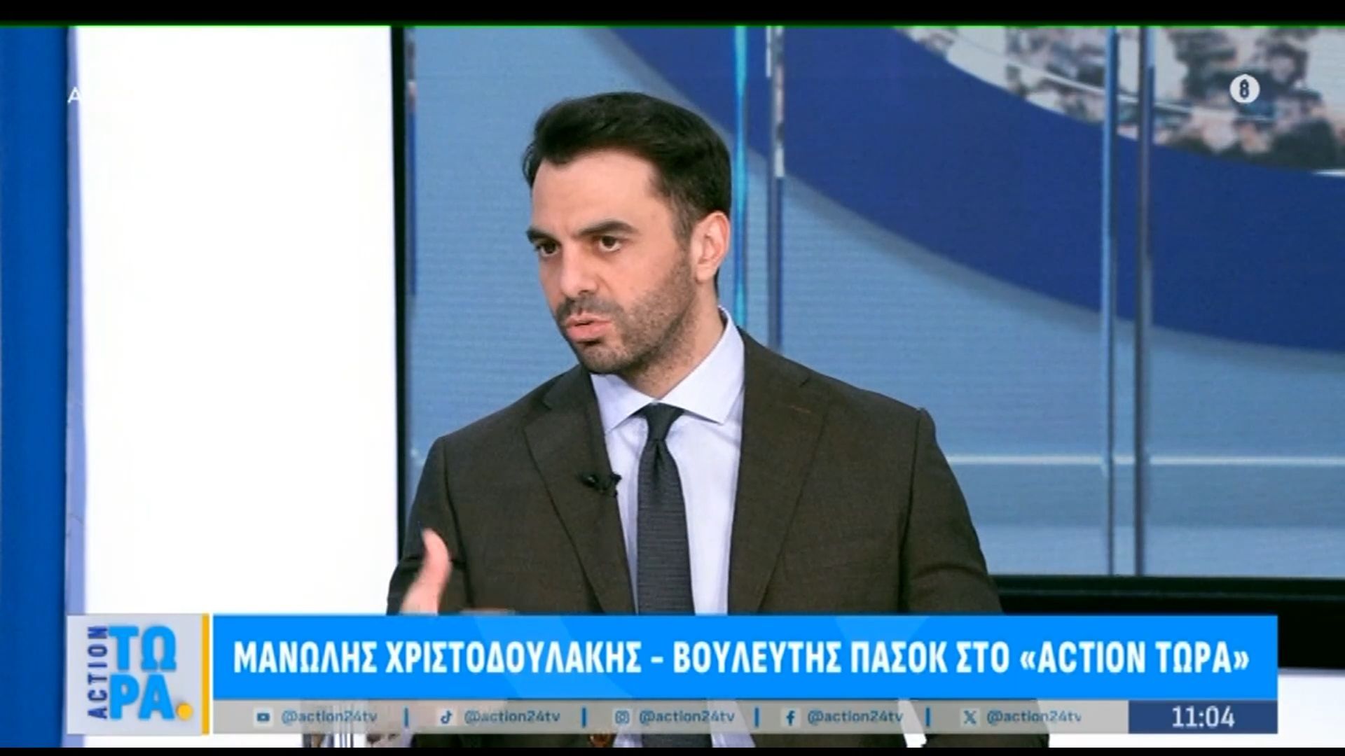Ο Μ. Χριστοδουλάκης για το… παρών του ΠΑΣΟΚ στην ανανέωση της θητείας του Στουρνάρα
