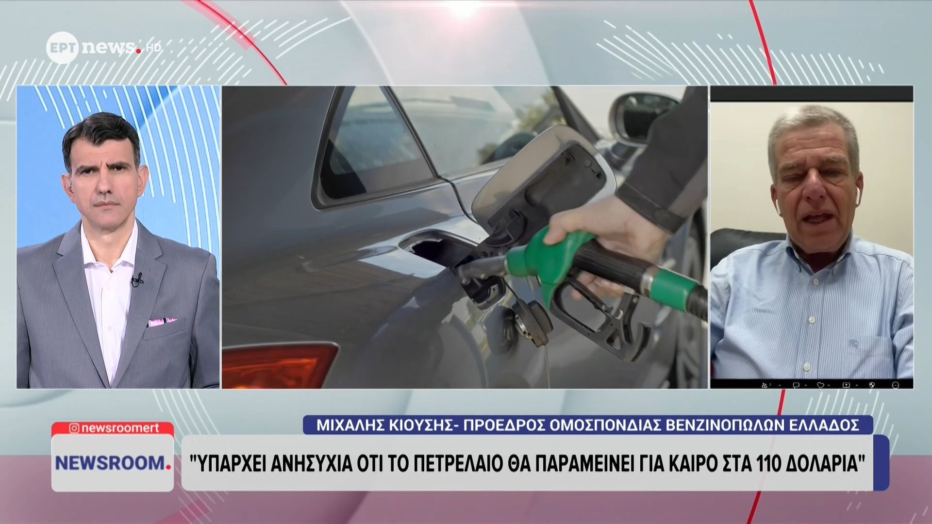 Ο Μιχάλης Κιούσης στο «Newsroom»
