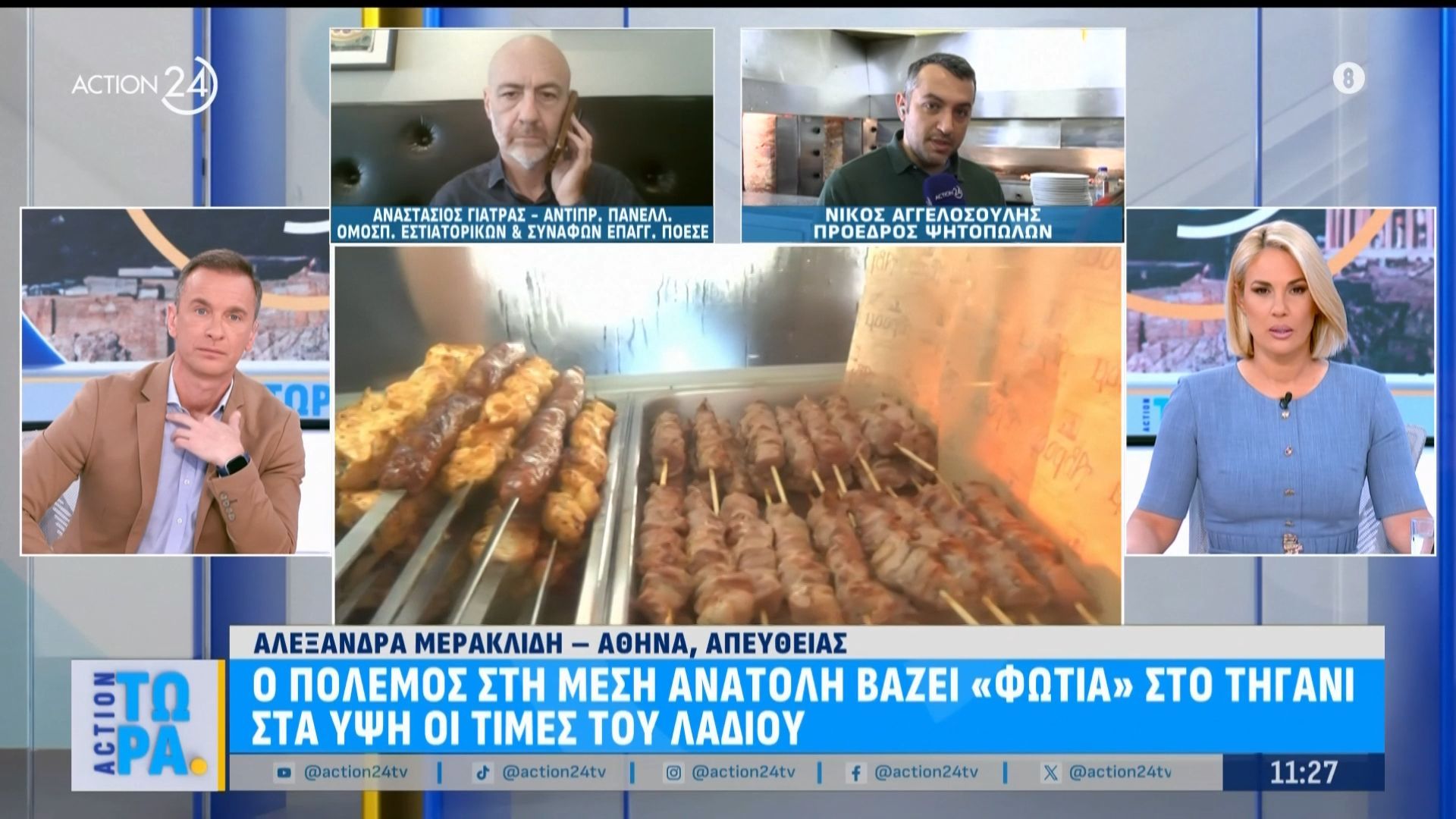 Ο πόλεμος στη Μέση Ανατολή βάζει «φωτιά» στο τηγάνι μας – Στα ύψη οι τιμές του λαδιού