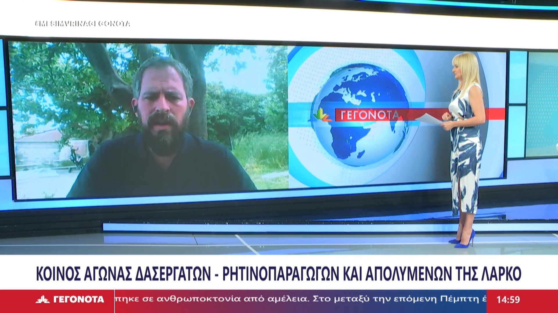 Ο Πρόεδρος Δασεργατών και Ρητινοκαλλιεργητών Εύβοιας, Μπάμπης Τσιβίκας στο STAR