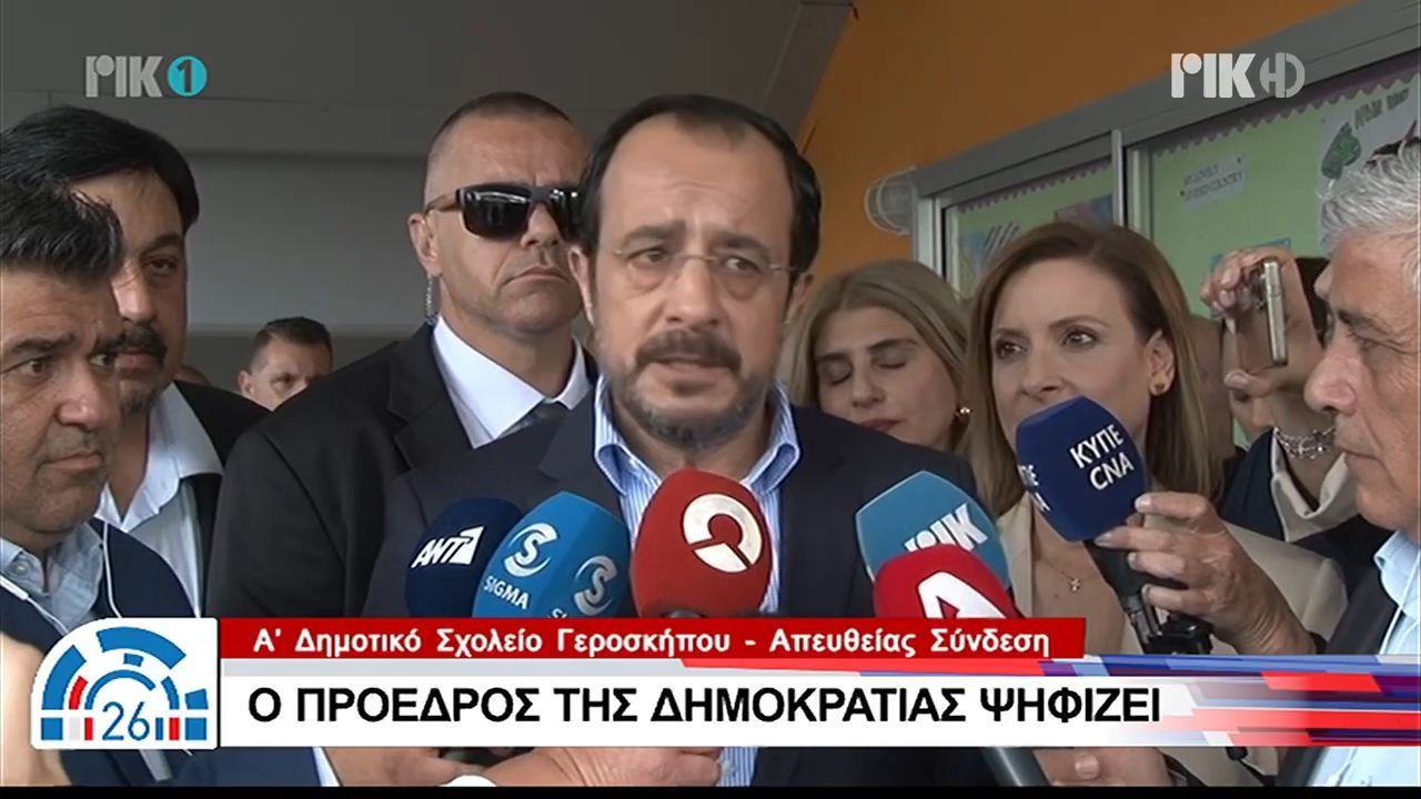Ο Πρόεδρος της Δημοκρατίας ψηφίζει
