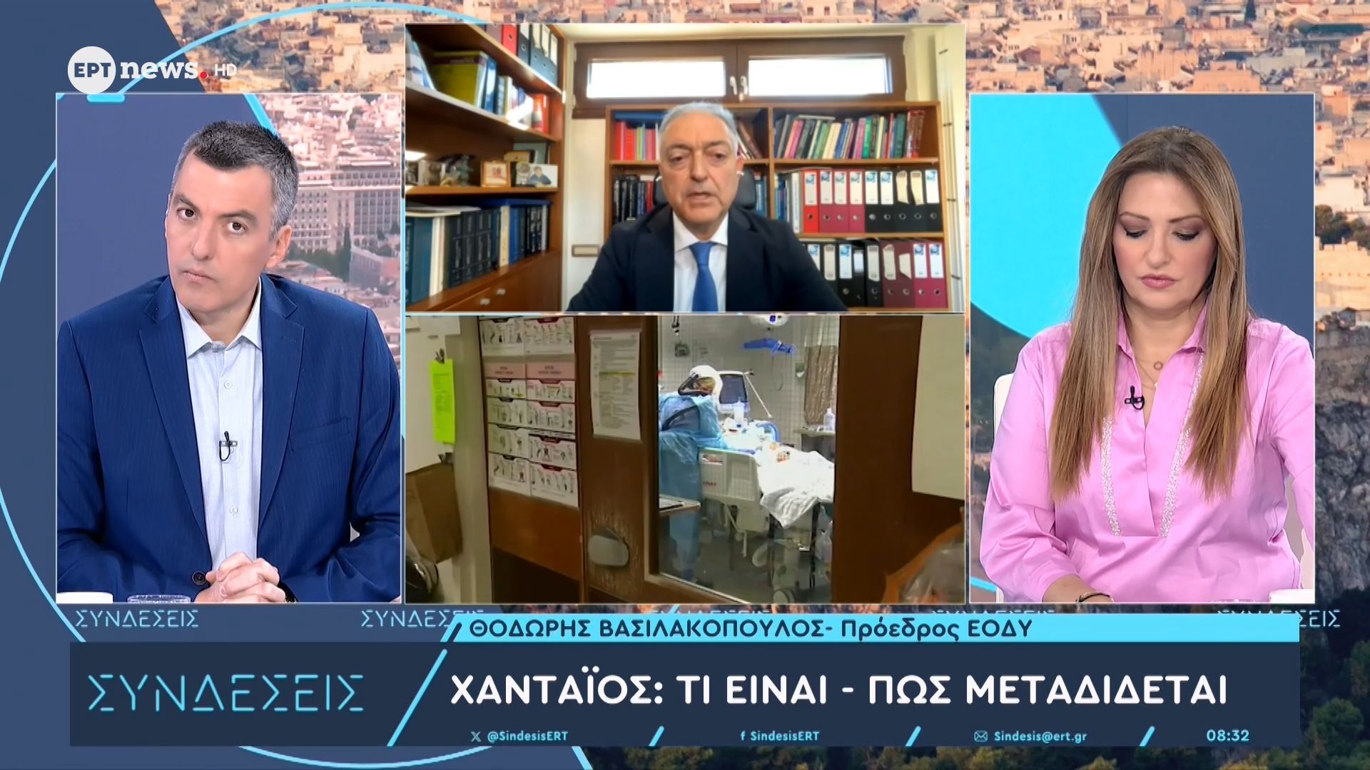 Ο πρόεδρος του ΕΟΔΥ Θοδωρής Βασιλακόπουλος στον ΕΡΤnews για τον χανταϊό