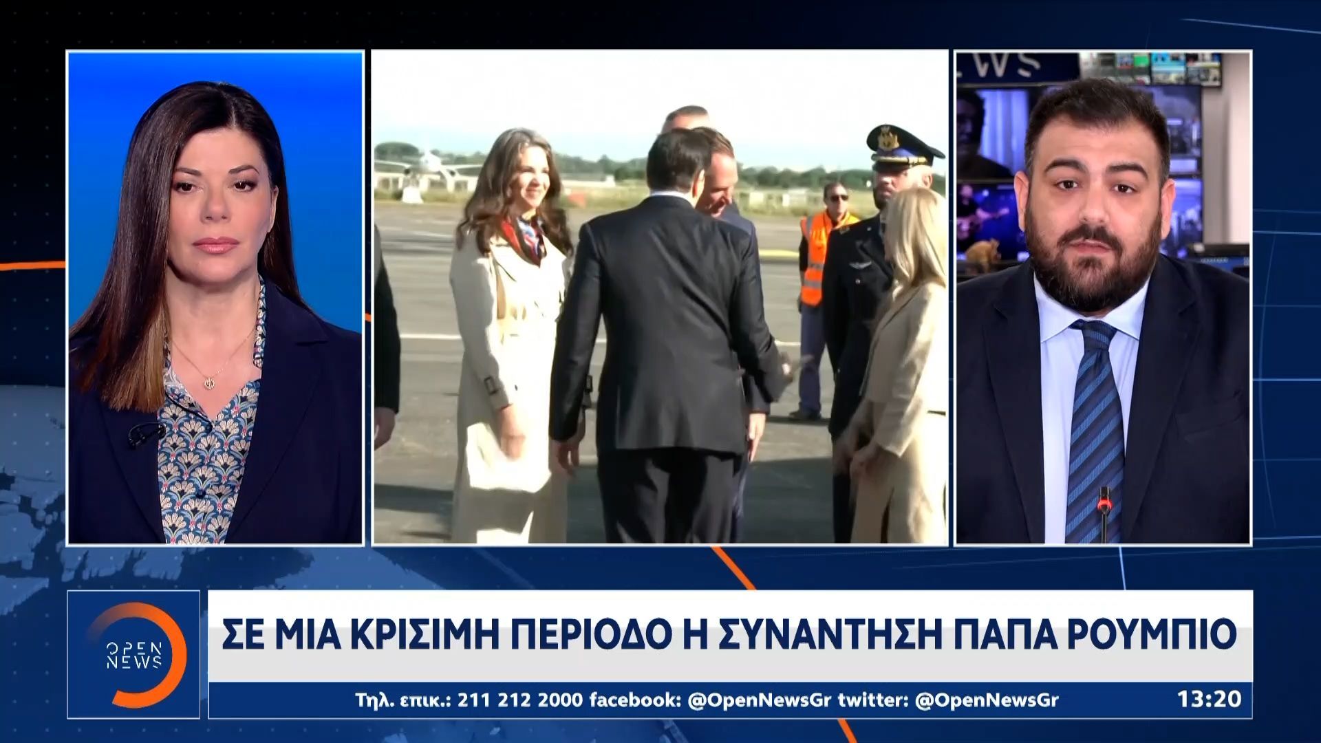 Ο Ρούμπιο στο Βατικανό – Συνάντηση με τον Πάπα
