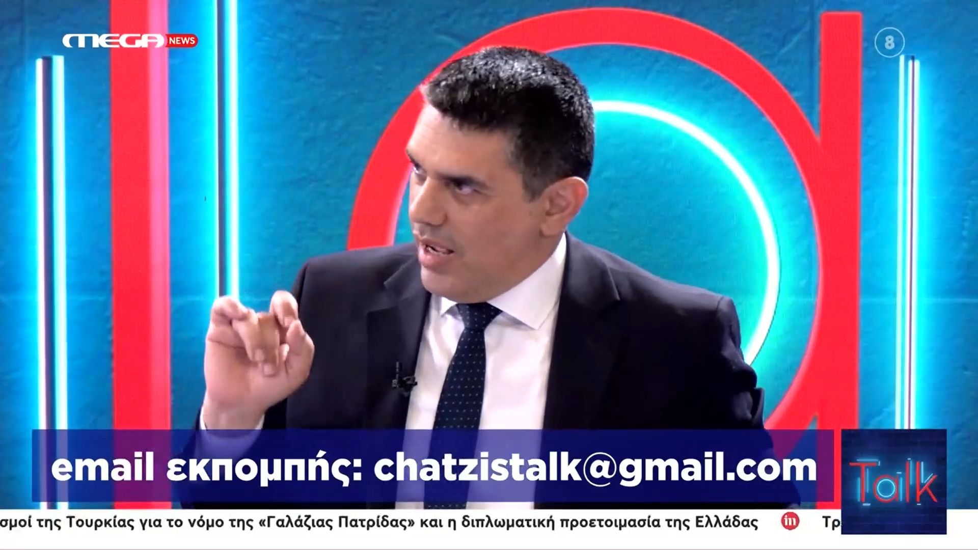Ο Στ. Φωτόπουλος για το ενοικιαζόμενο ακίνητο του Ν. Ανδρουλάκη