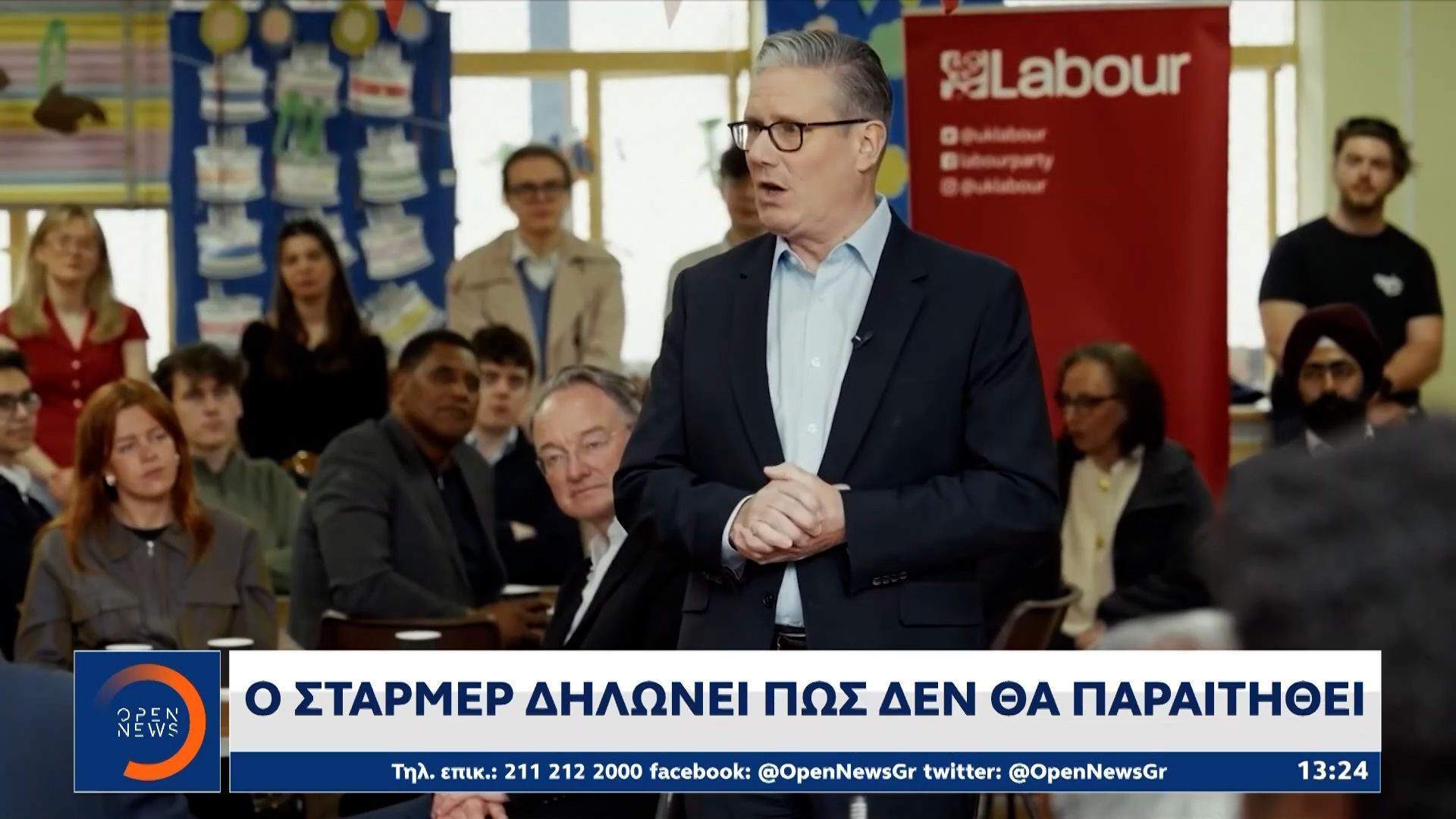 Ο Στάρμερ δηλώνει πως δεν θα παραιτηθεί