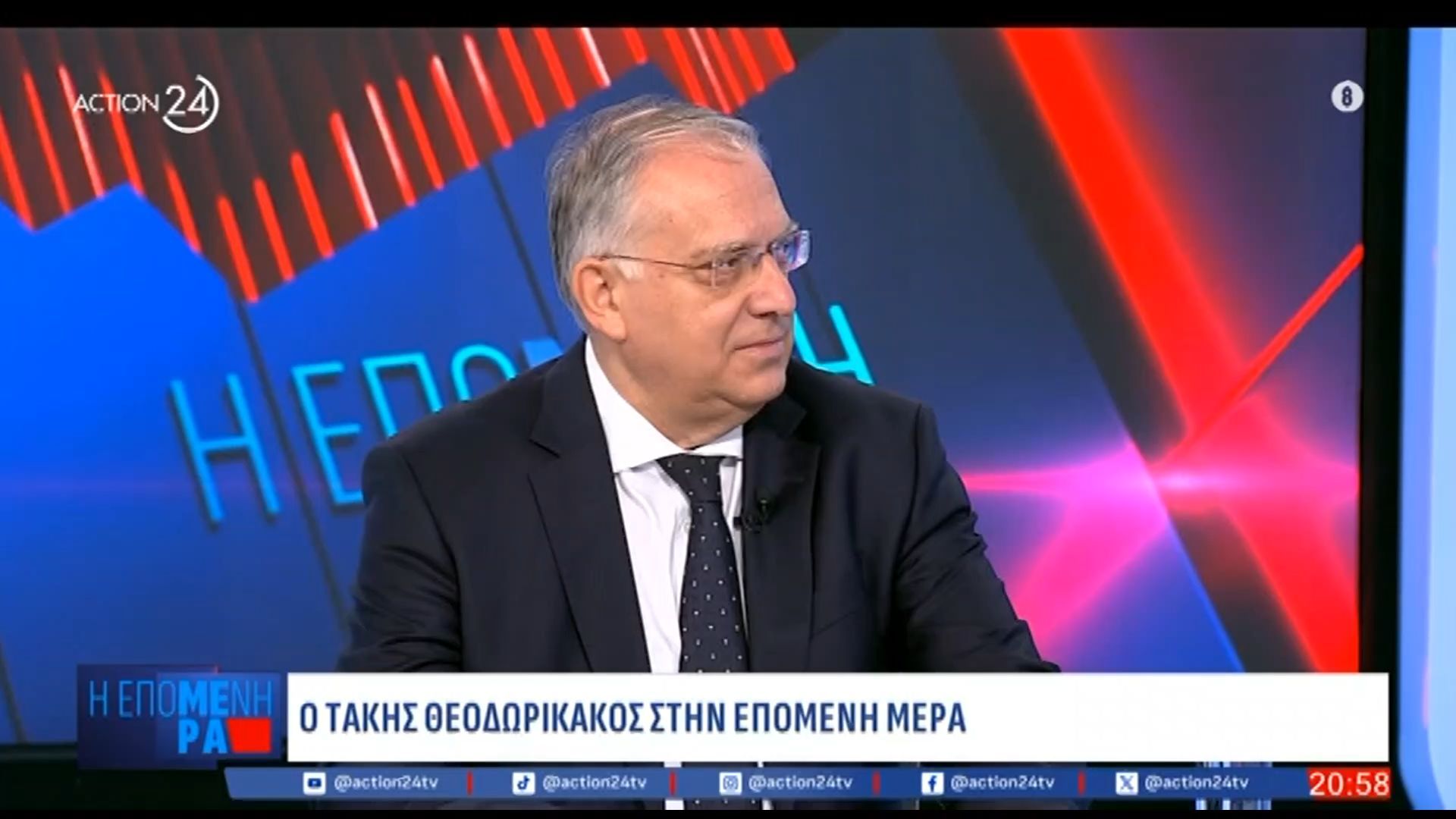 Ο Τάκης Θεοδωρικάκος στην «Επόμενη μέρα»