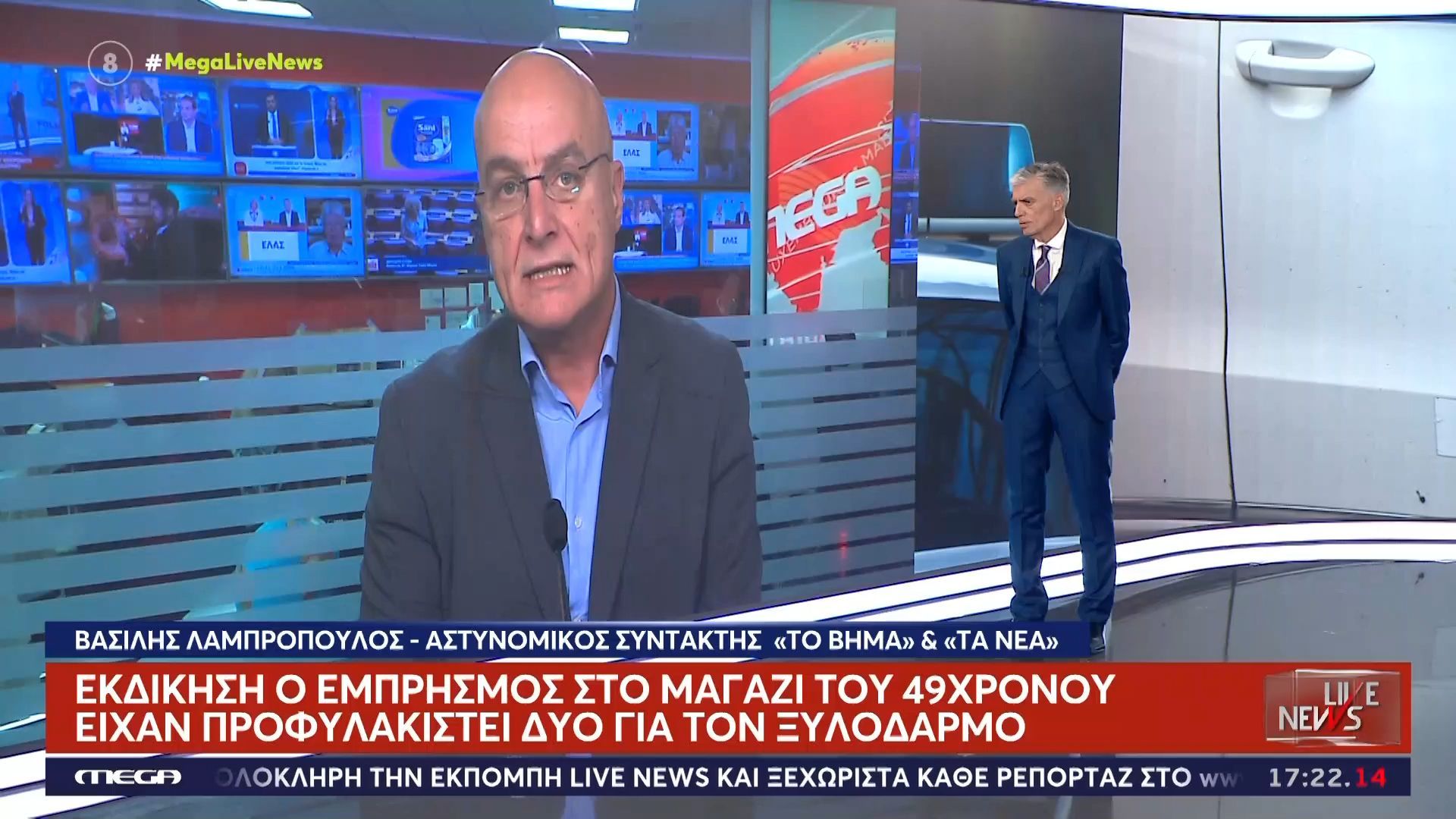 Ο Βασίλης Λαμπρόπουλος για την υπόθεση της Γαστούνης – Εκδίκηση ο εμπρησμός στο μαγαζί του 49χρονου