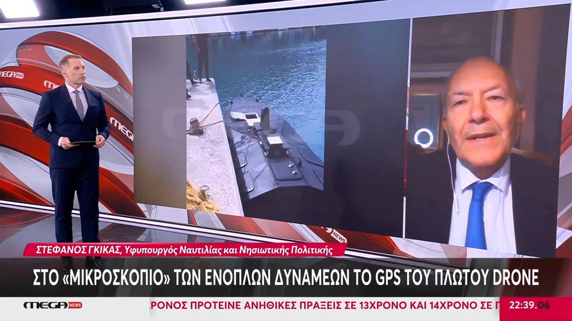 Ο Υφυπ. Ναυτιλίας και Νησιωτικής Πολιτικής Στέφανος Γκίκας στο Mega News