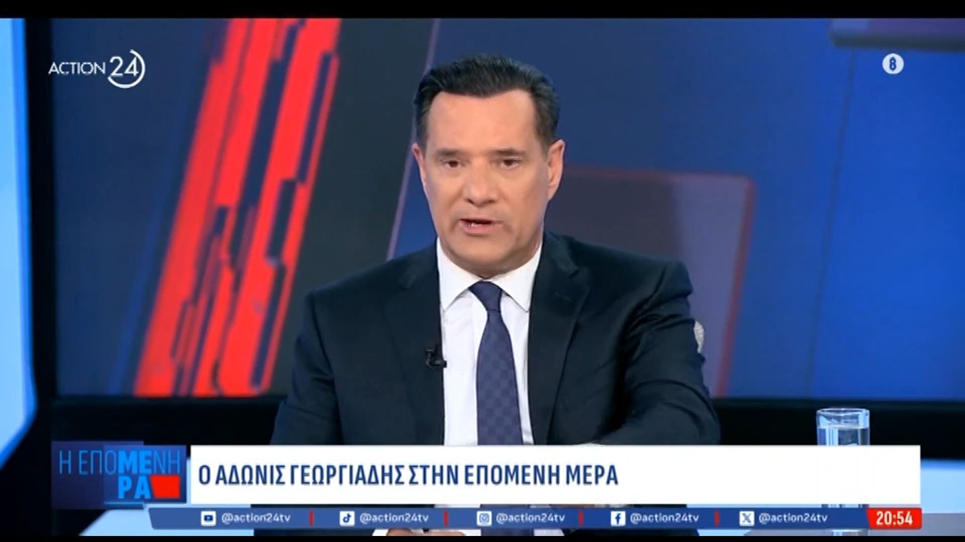 Ο Υπουργός Υγείας, Άδωνις Γεωργιάδης, στην Επόμενη Μέρα