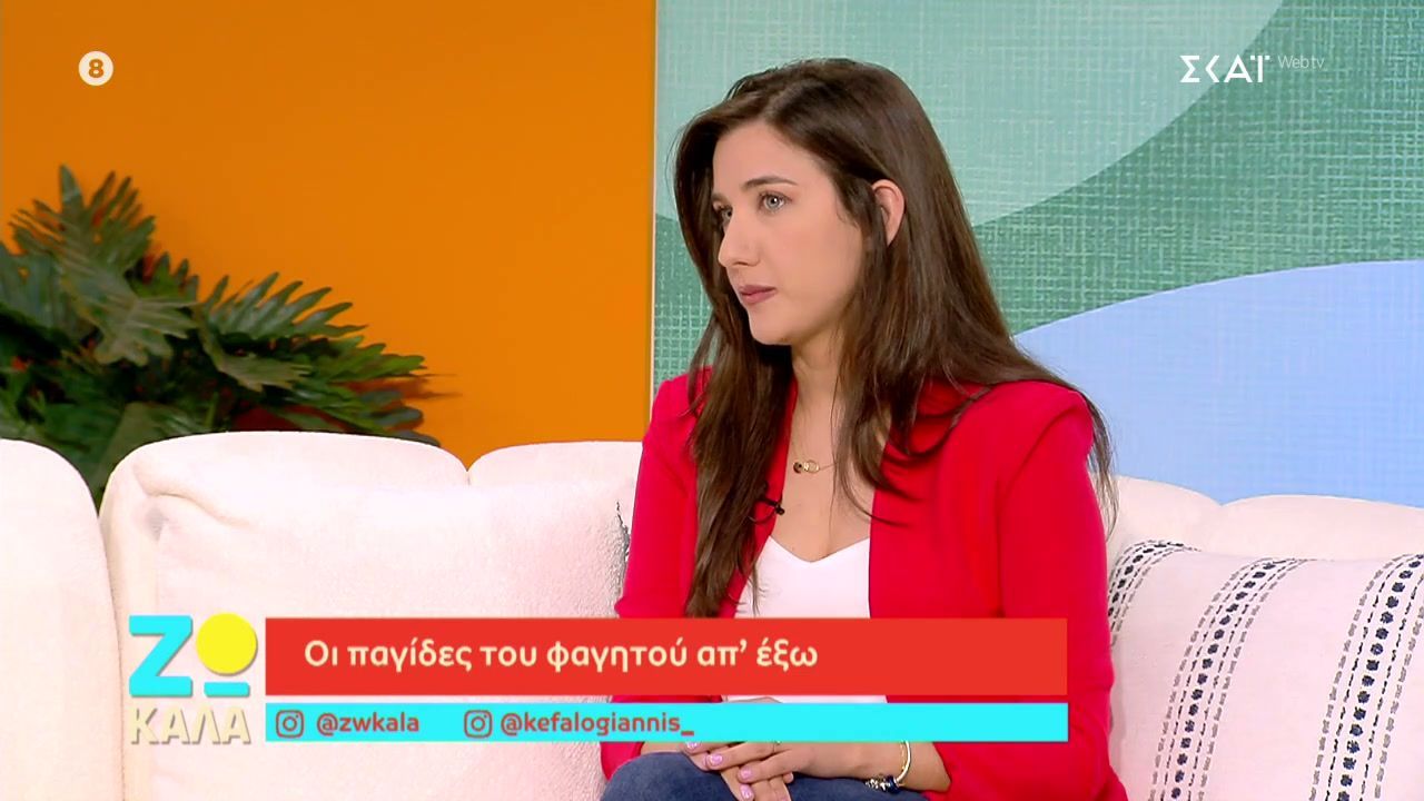 Οι παγίδες του φαγητού από έξω