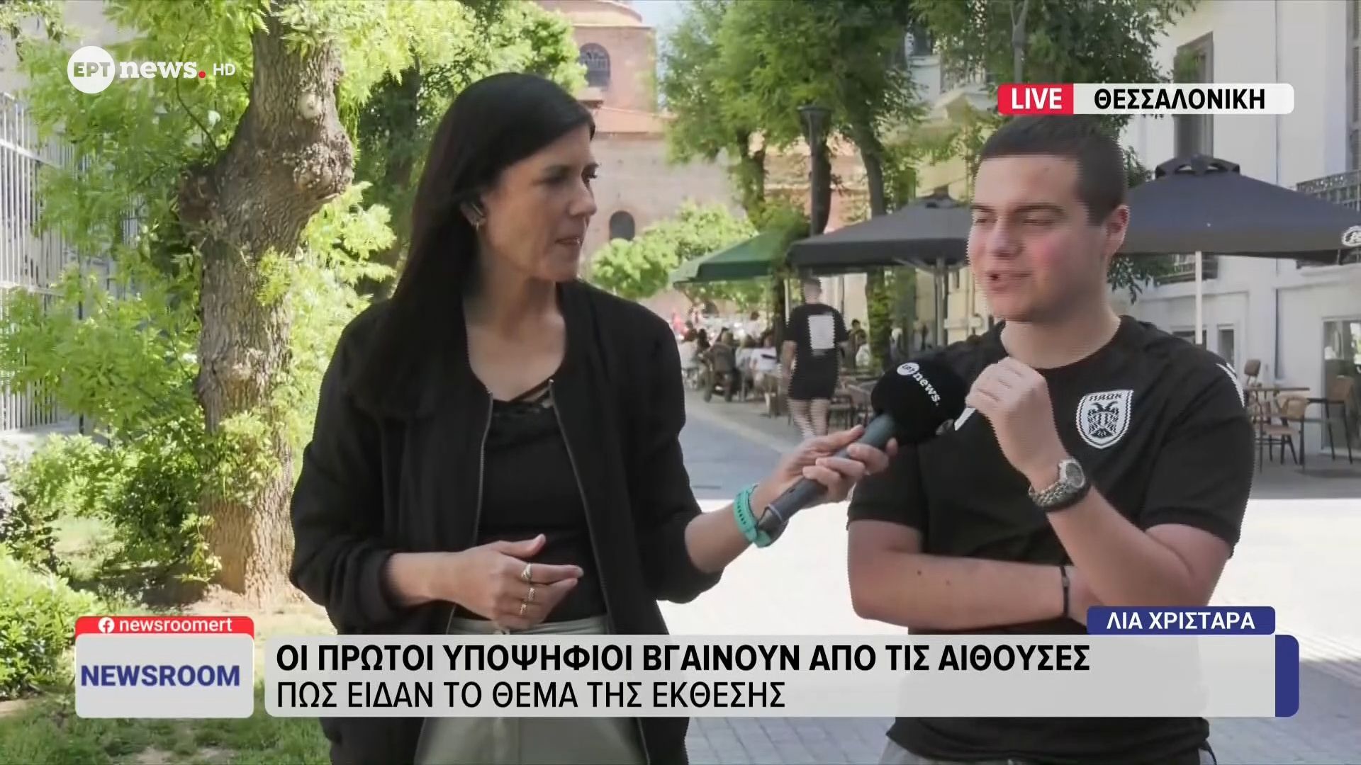 Οι πρώτοι υποψήφιοι βγαίνουν από τις αίθουσες: «Ήθελα να ουρλιάξω από τη χαρά μου που τα πήγα καλά»