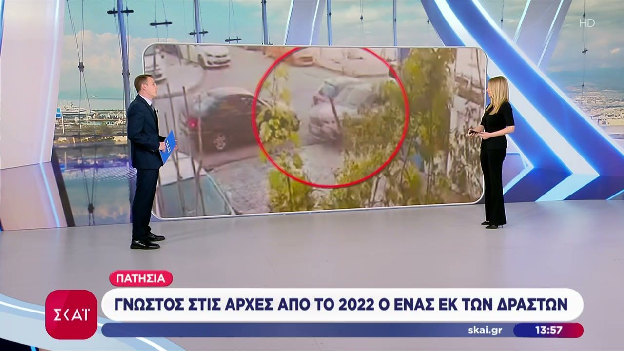 Όλες οι πληροφορίες και βίντεο ντοκουμέντο από την επίθεση με όπλο στα Πατήσια – Στην υπόθεση Λυγγερίδη ένας συλληφθείς