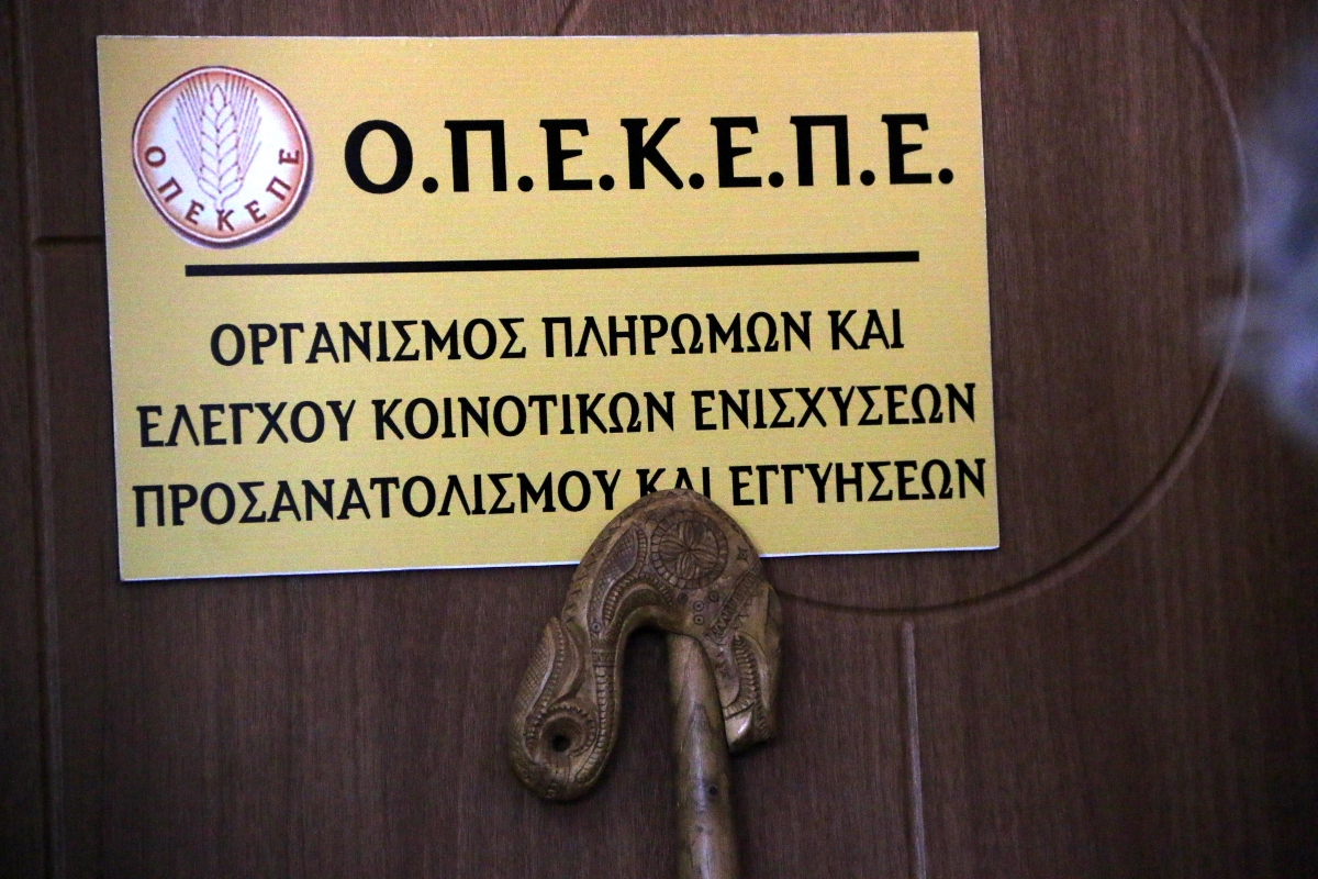 Κρήτη: Στην Ευρωπαϊκή Εισαγγελία οι 20 κατηγορούμενοι – Πώς το κύκλωμα «καταβρόχθιζε» επιδοτήσεις του ΟΠΕΚΕΠΕ