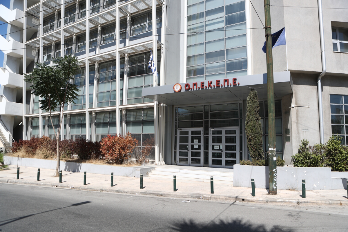 ΟΠΕΚΕΠΕ: Βουλευτές και αξιωματούχοι του Οργανισμού ενώπιον των Ευρωπαίων Εισαγγελέων για παράτυπες επιδοτήσεις