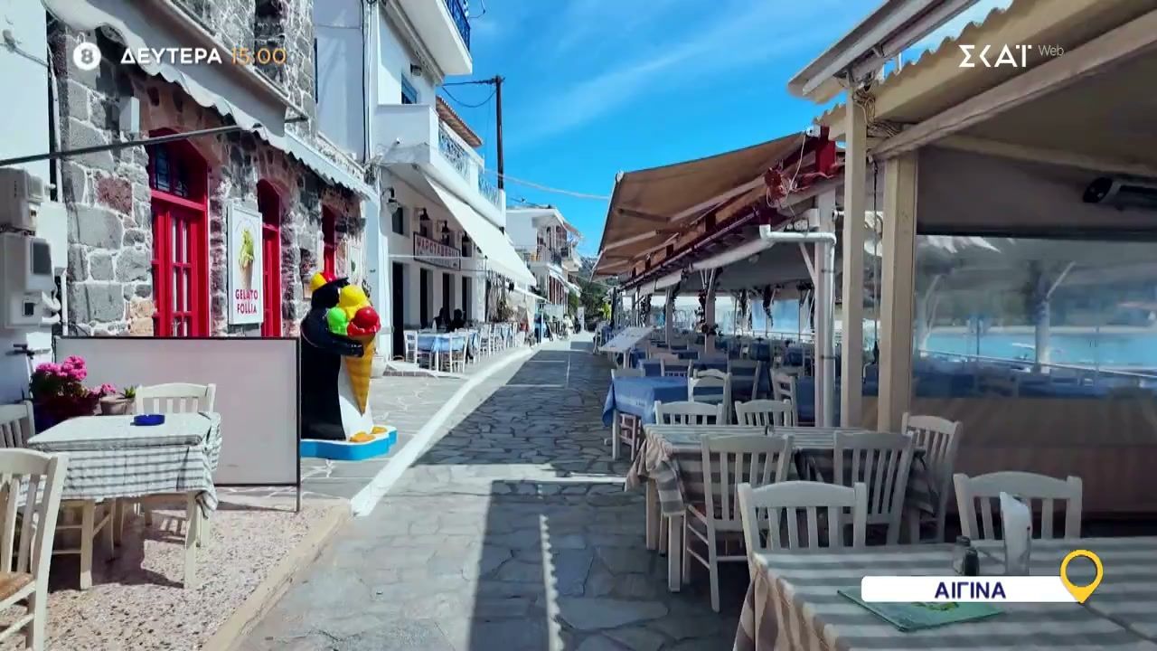 Όπου Υπάρχει Ελλάδα – Αίγινα / Αγκίστρι / Κόρινθος | Trailer | 01/06/2026