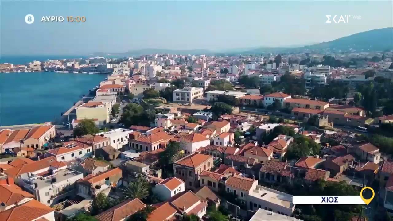 Όπου Υπάρχει Ελλάδα – Χίος | Trailer | 07/05/2026