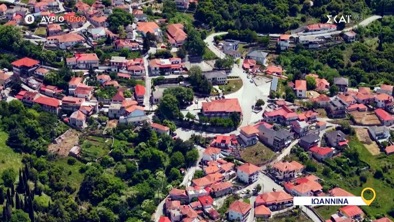 Όπου Υπάρχει Ελλάδα – Ιωάννινα / Καρδίτσα | Trailer | 29/05/2026