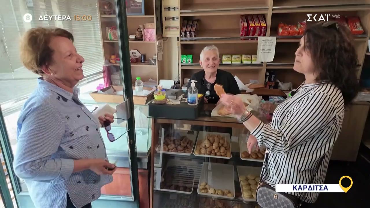 Όπου Υπάρχει Ελλάδα – Ιωάννινα / Κοζάνη / Καρδίτσα | Trailer | 25/05/2026