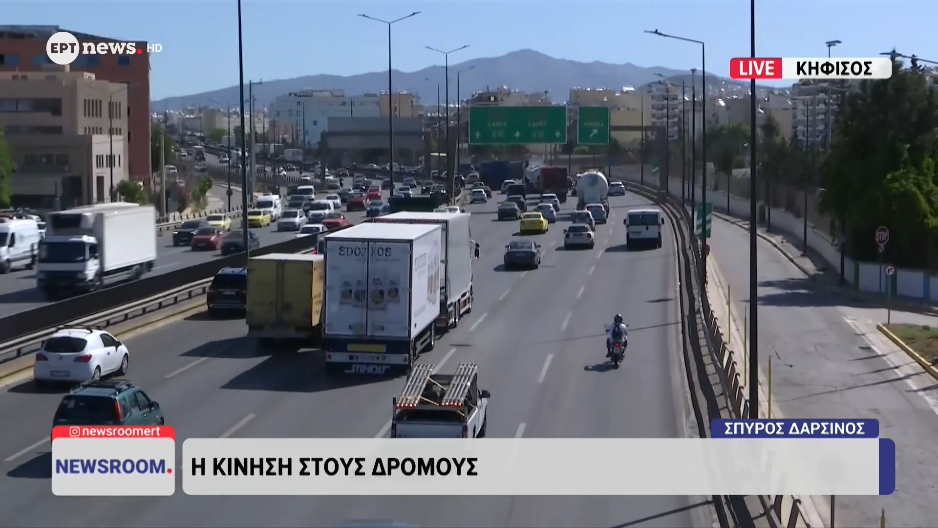Ουρές χιλιομέτρων στον Κηφισό