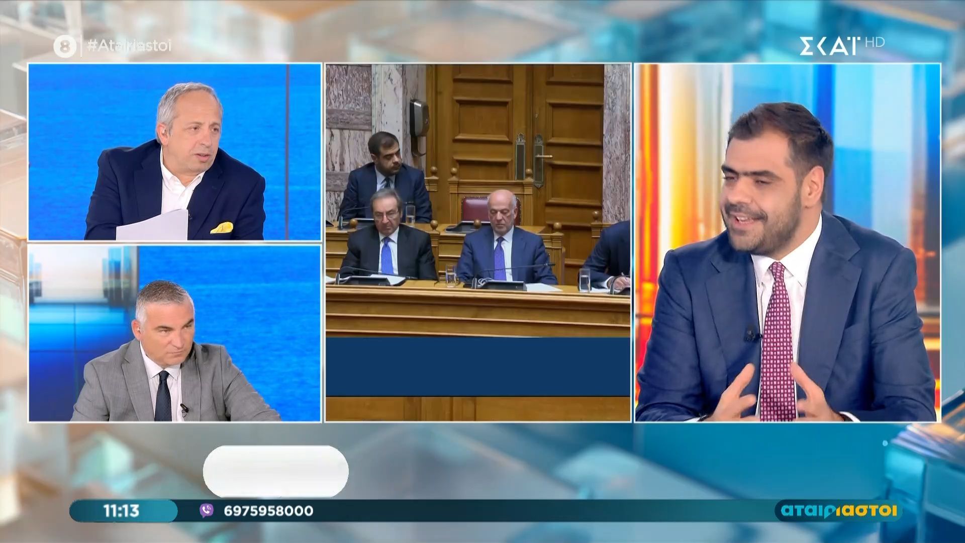 Π. Μαρινάκης: «Εκλογές προς την άνοιξη του 2027»