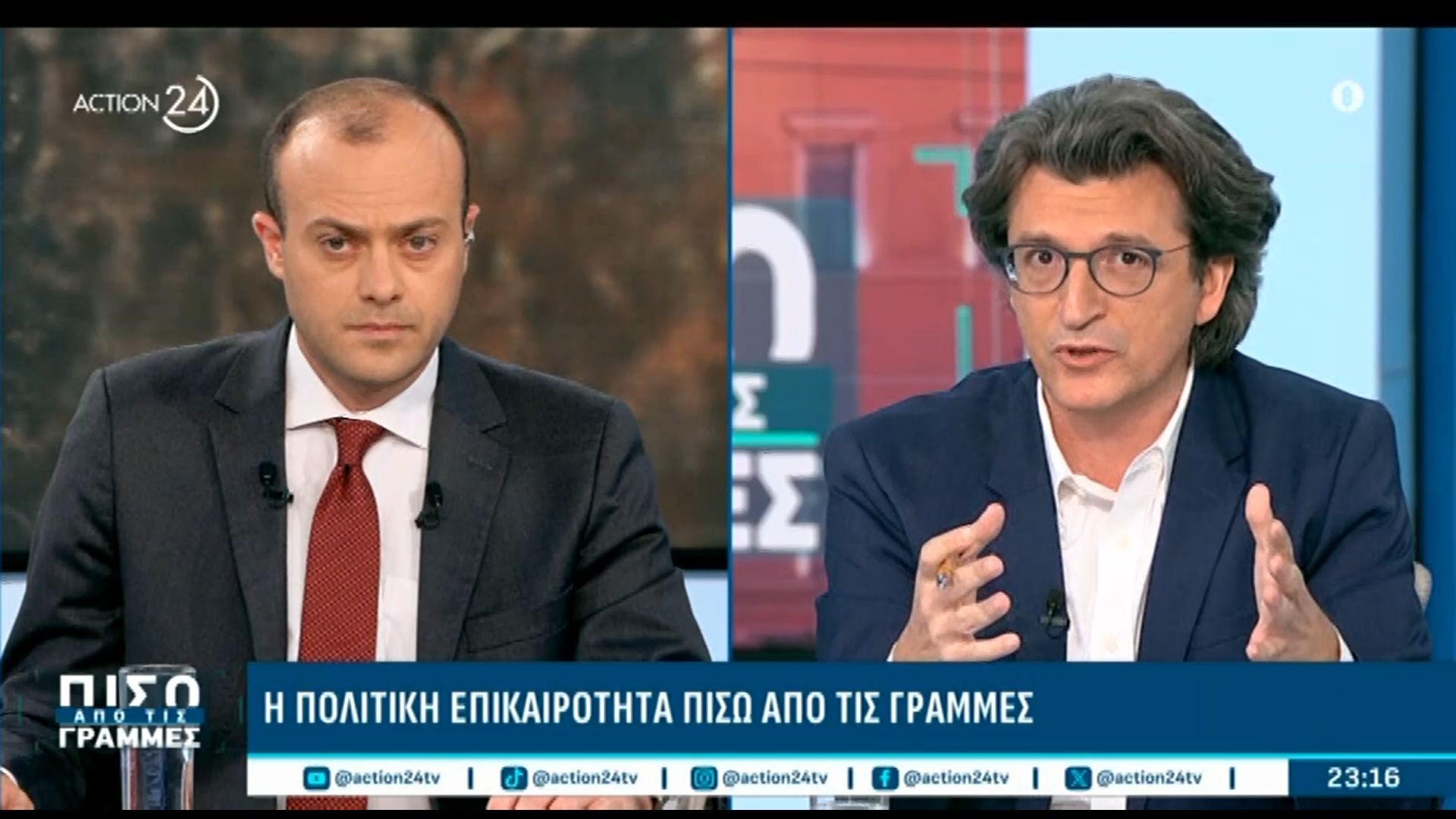 Π. Παπαγεωργίου: «Τα όργανα του ΣΥΡΙΖΑ έχουν καθυστερήσει να συνεδριάσουν»