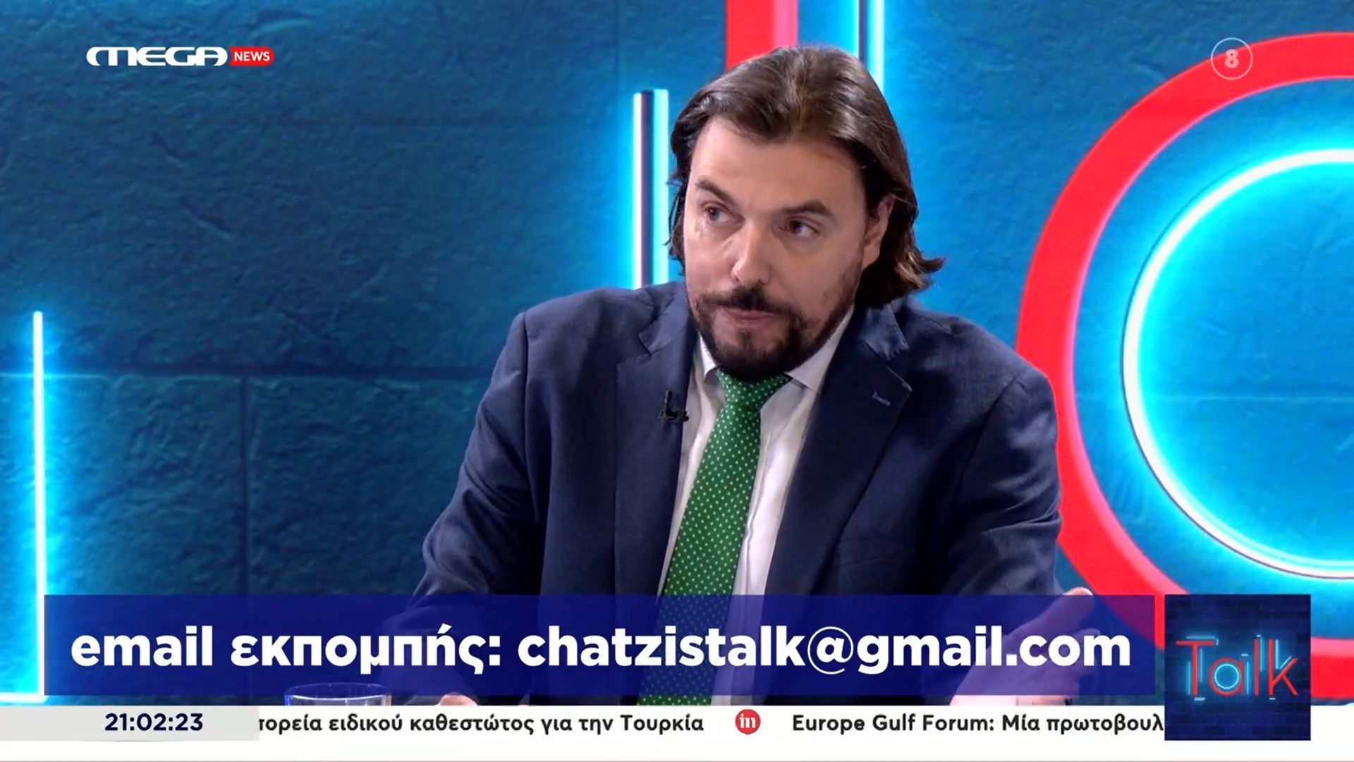 Π. Παππάς σε Θ. Γεωργόπουλος: «Ο Τσίπρας σας φτύνει στα μούτρα, κάποιοι πηγαίνετε και τον γλύφετε»